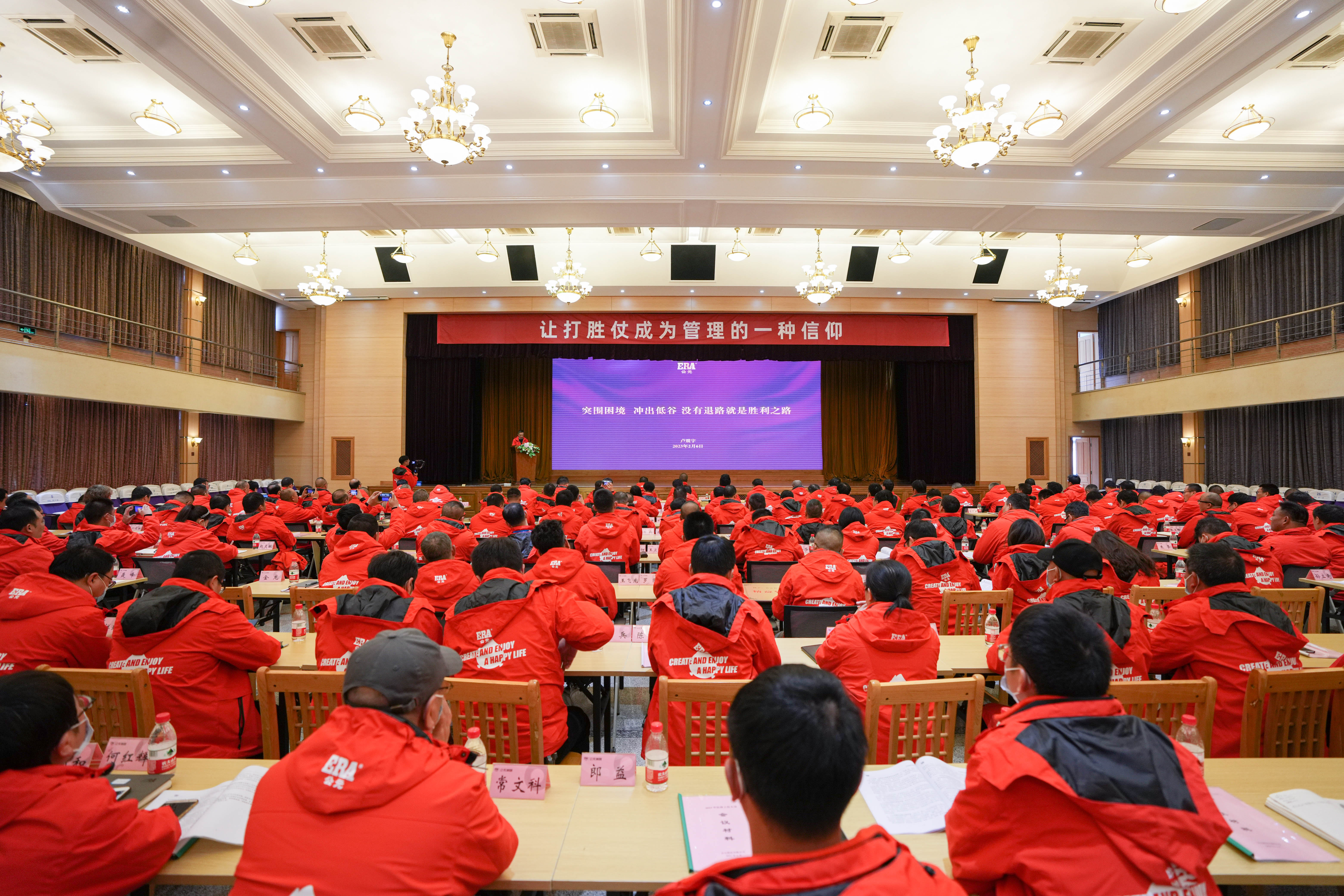 w66.利来(中国区)_来利国际旗舰厅