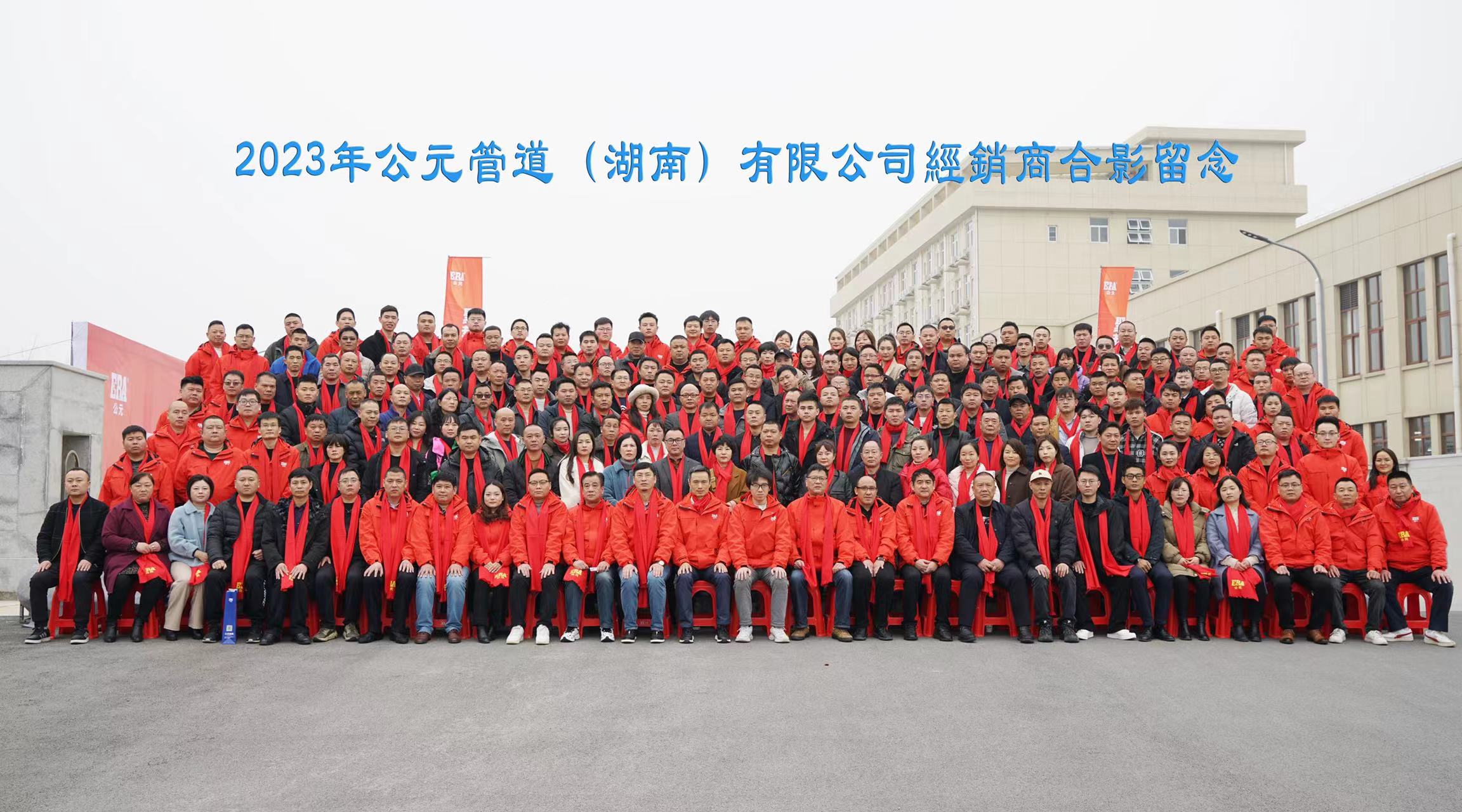 w66.利来(中国区)_来利国际旗舰厅