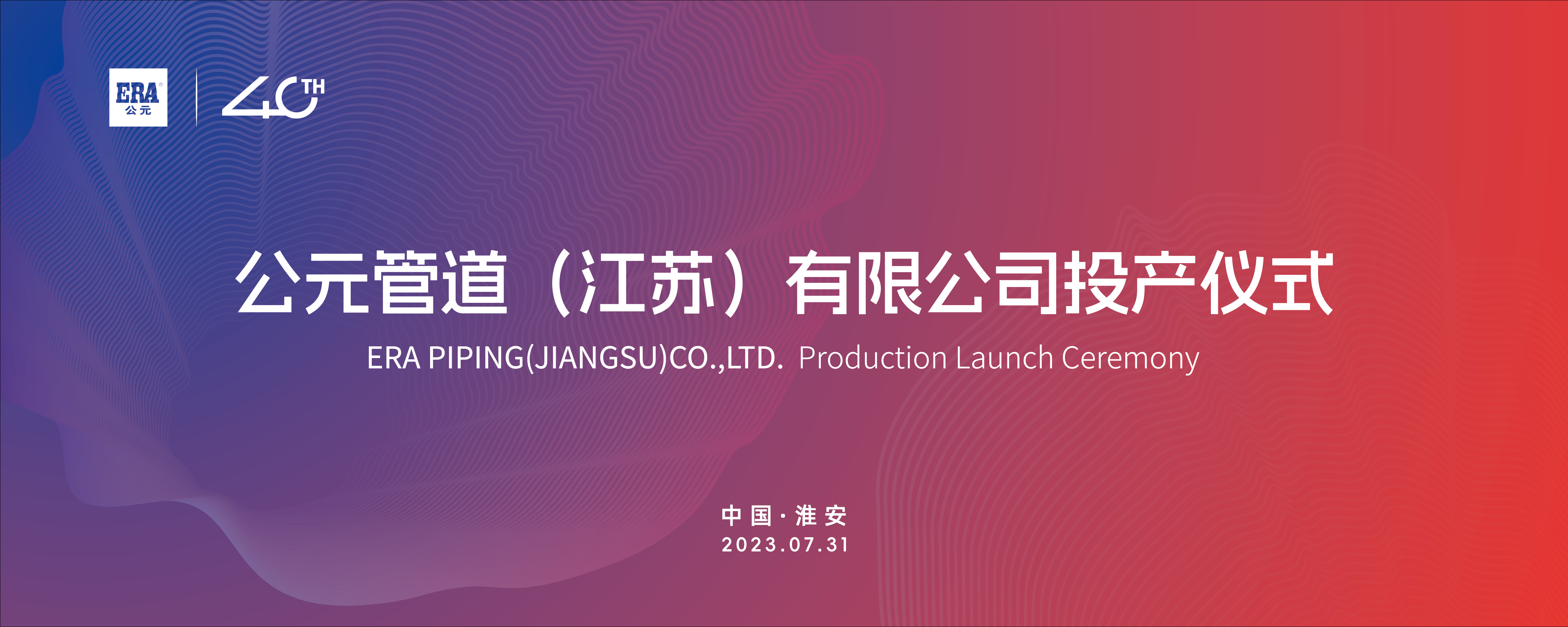 w66.利来(中国区)_来利国际旗舰厅