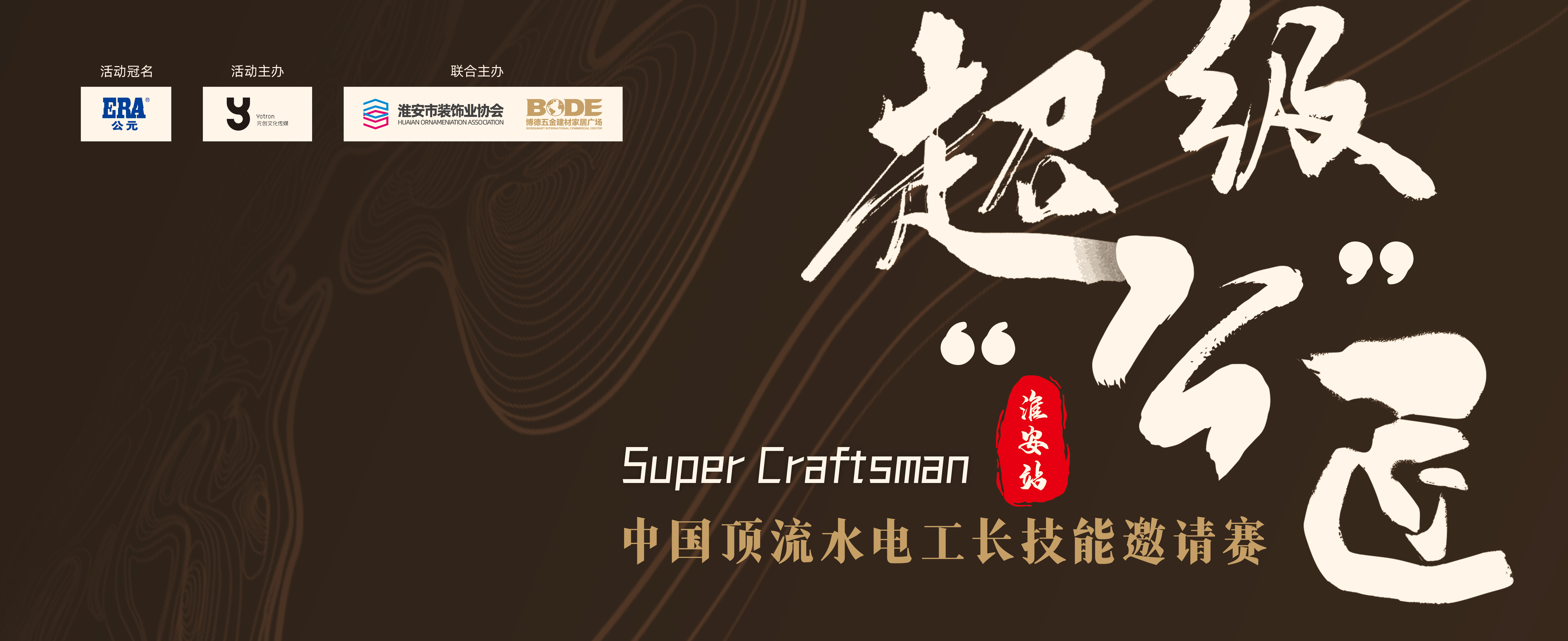 w66.利来(中国区)_来利国际旗舰厅