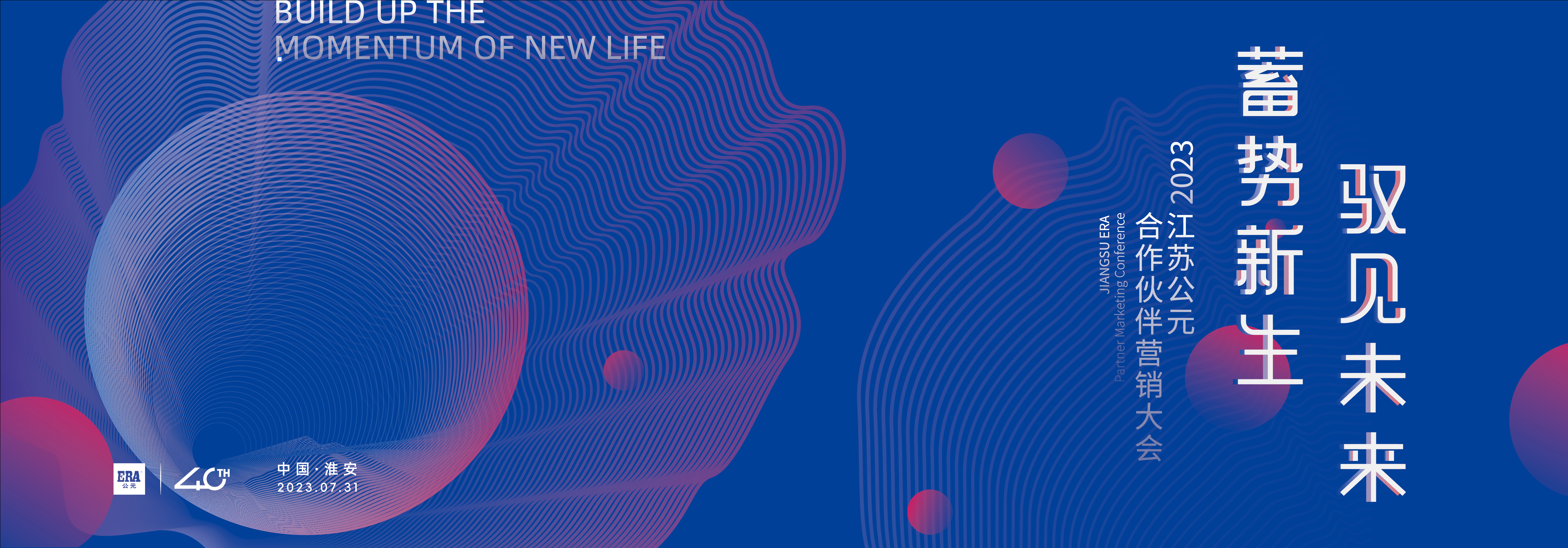 w66.利来(中国区)_来利国际旗舰厅