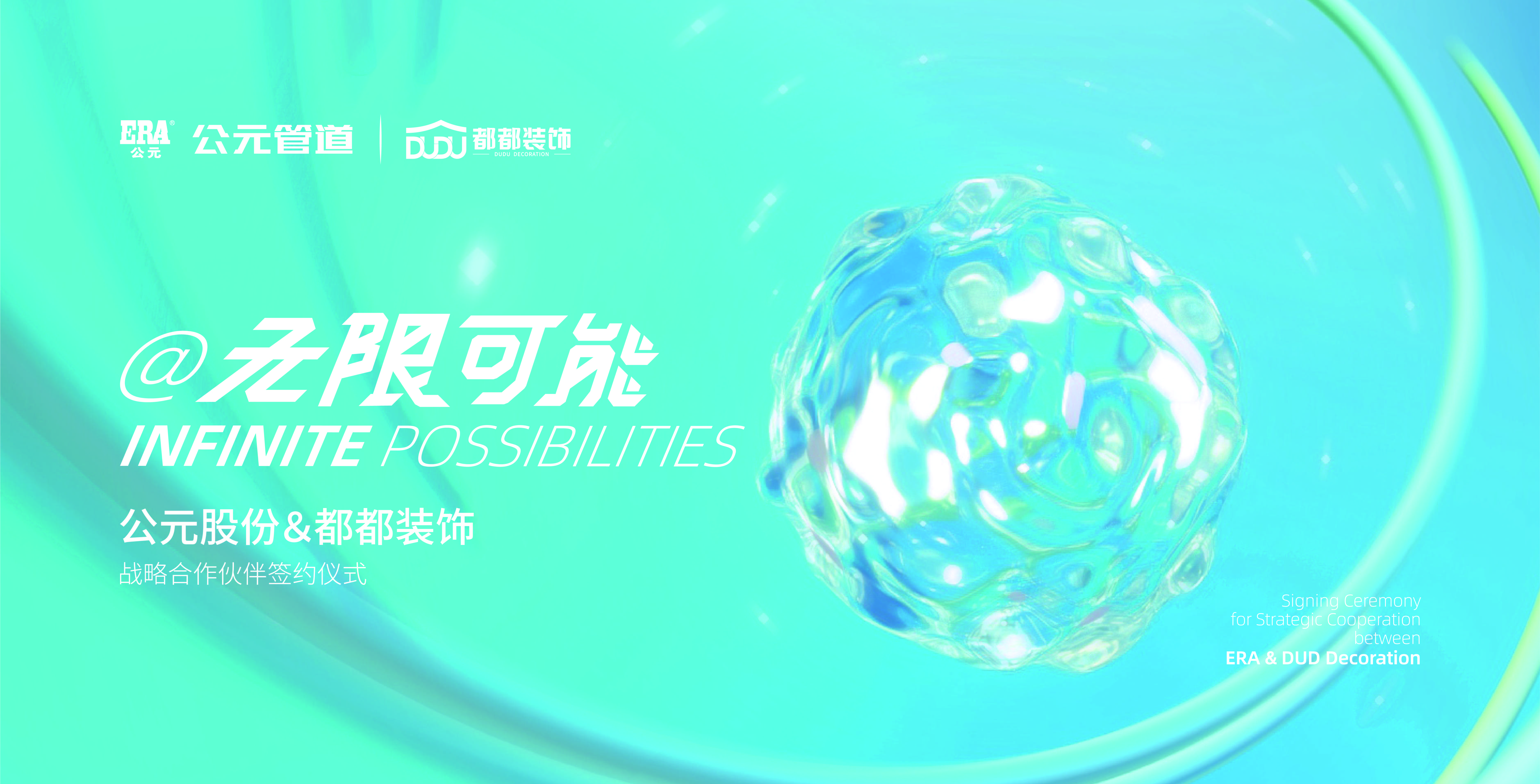 w66.利来(中国区)_来利国际旗舰厅