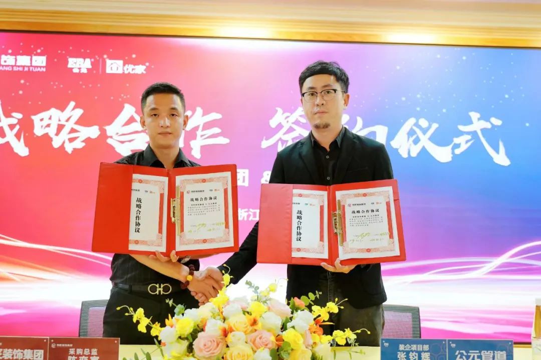 w66.利来(中国区)_来利国际旗舰厅