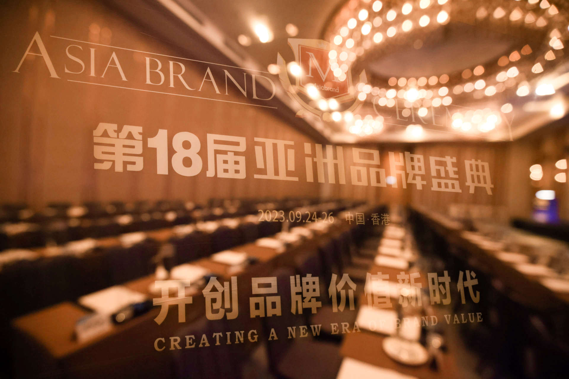 w66.利来(中国区)_来利国际旗舰厅