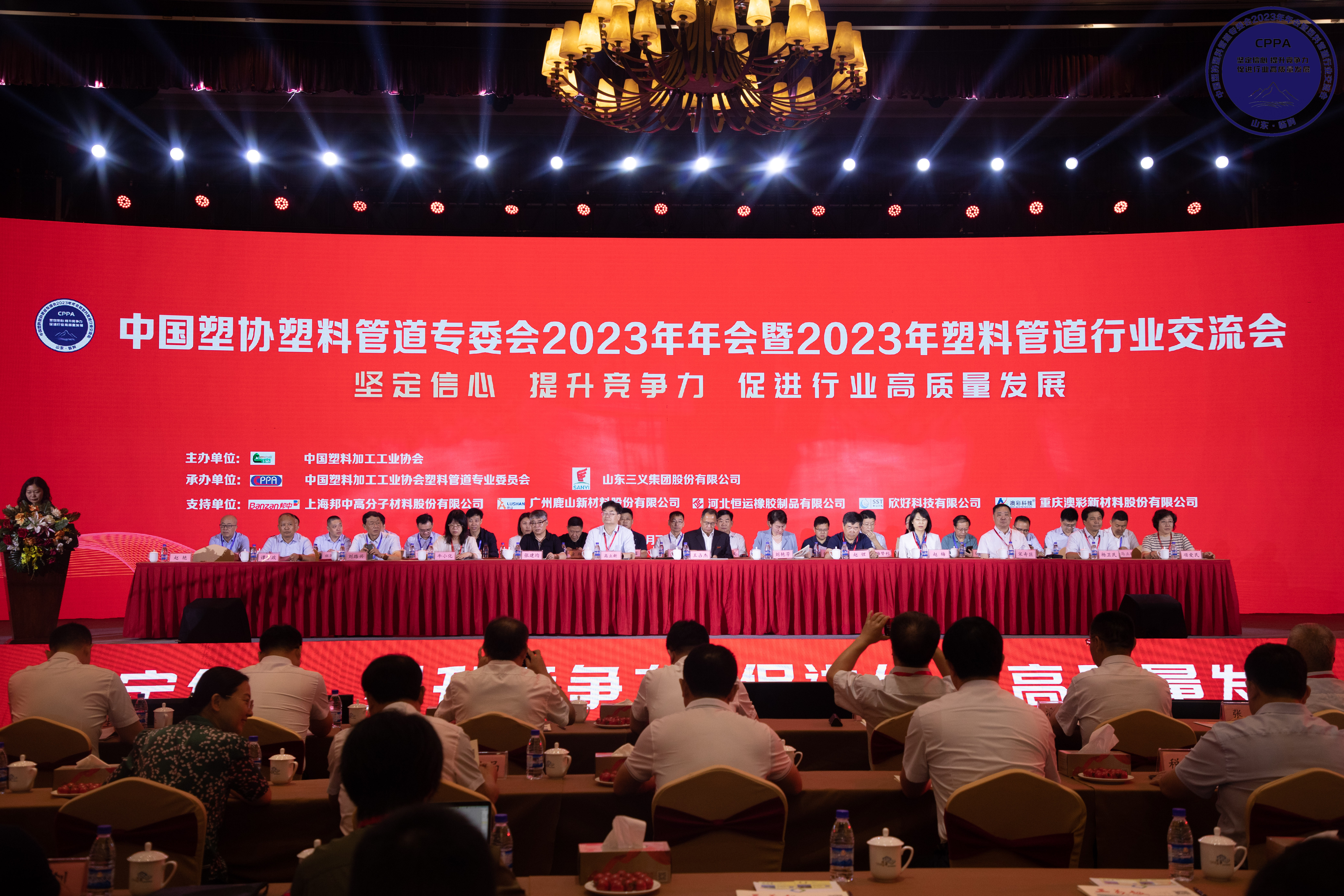 w66.利来(中国区)_来利国际旗舰厅