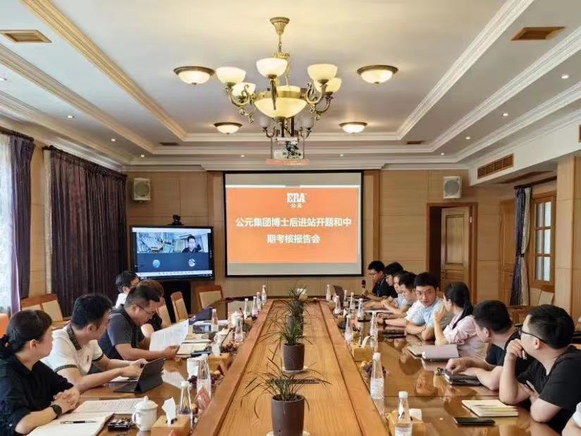 w66.利来(中国区)_来利国际旗舰厅