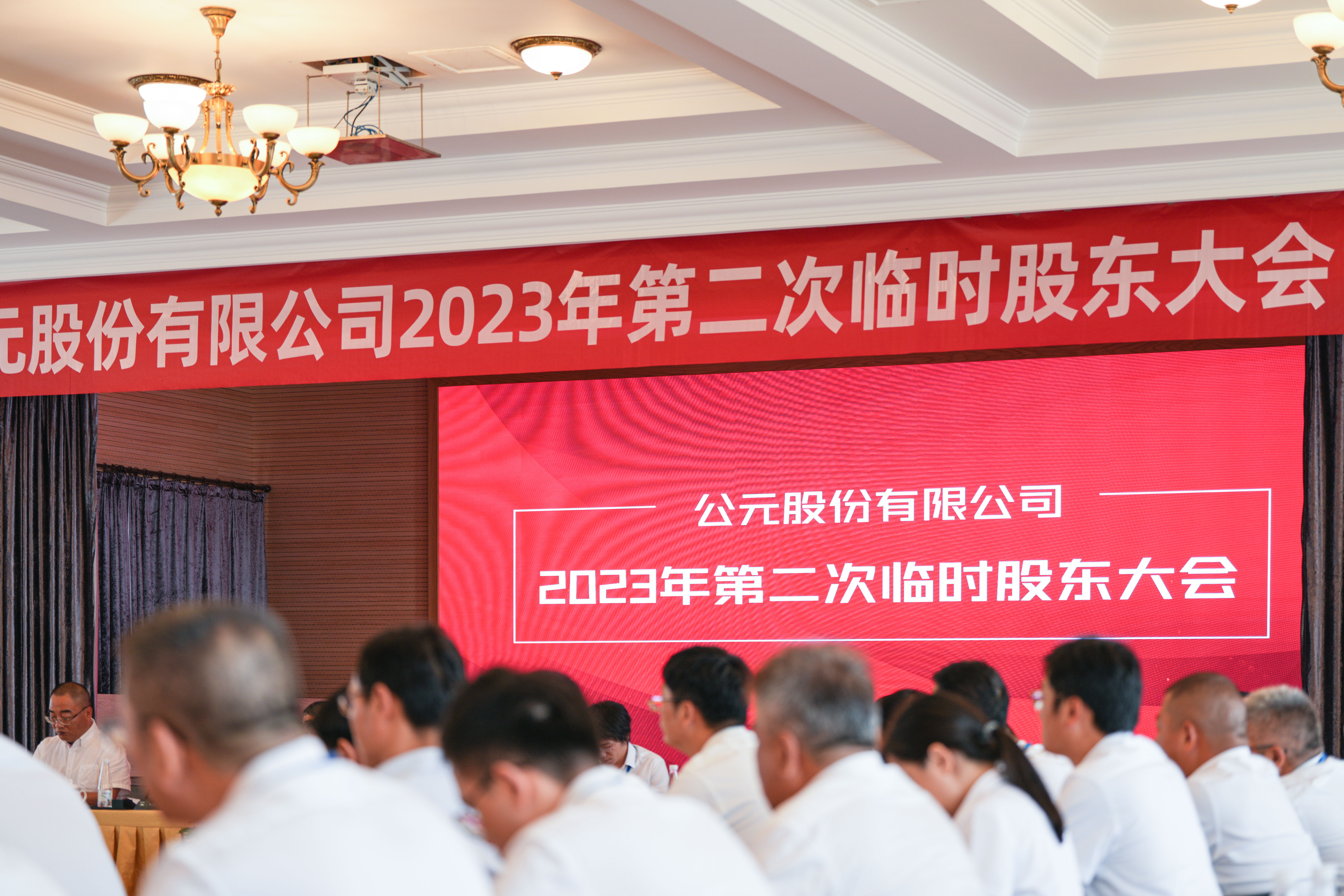 w66.利来(中国区)_来利国际旗舰厅