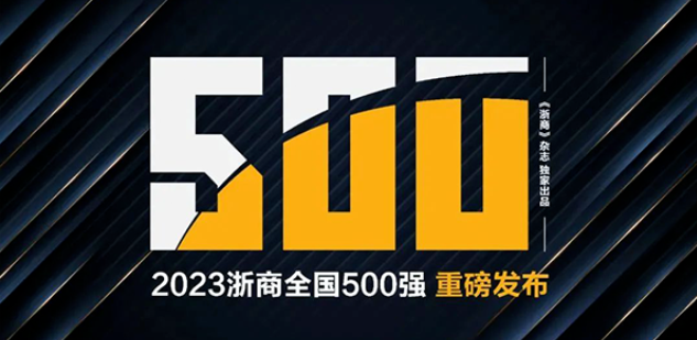 w66.利来(中国区)_来利国际旗舰厅