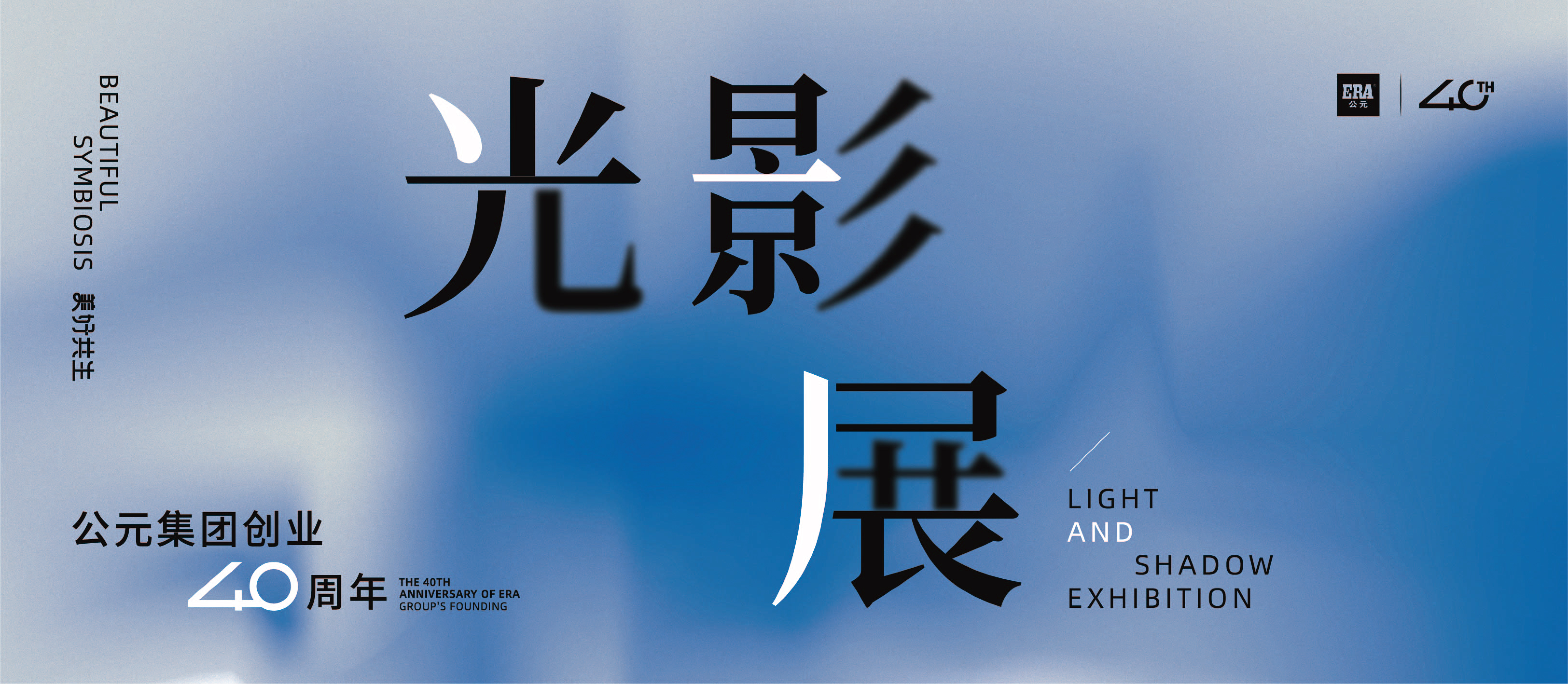 w66.利来(中国区)_来利国际旗舰厅