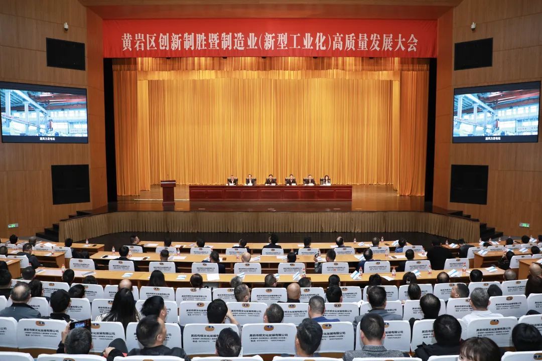 w66.利来(中国区)_来利国际旗舰厅