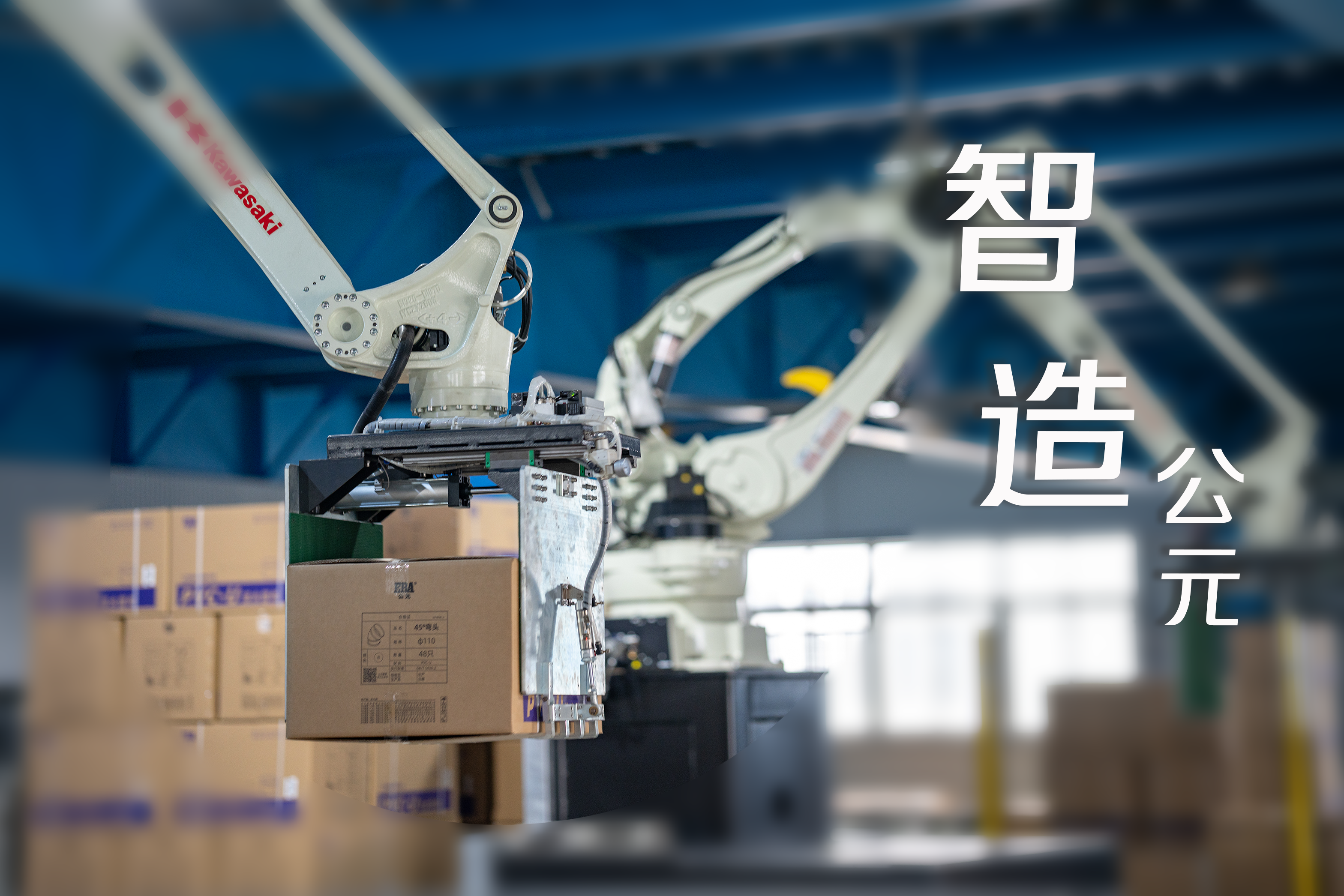 w66.利来(中国区)_来利国际旗舰厅