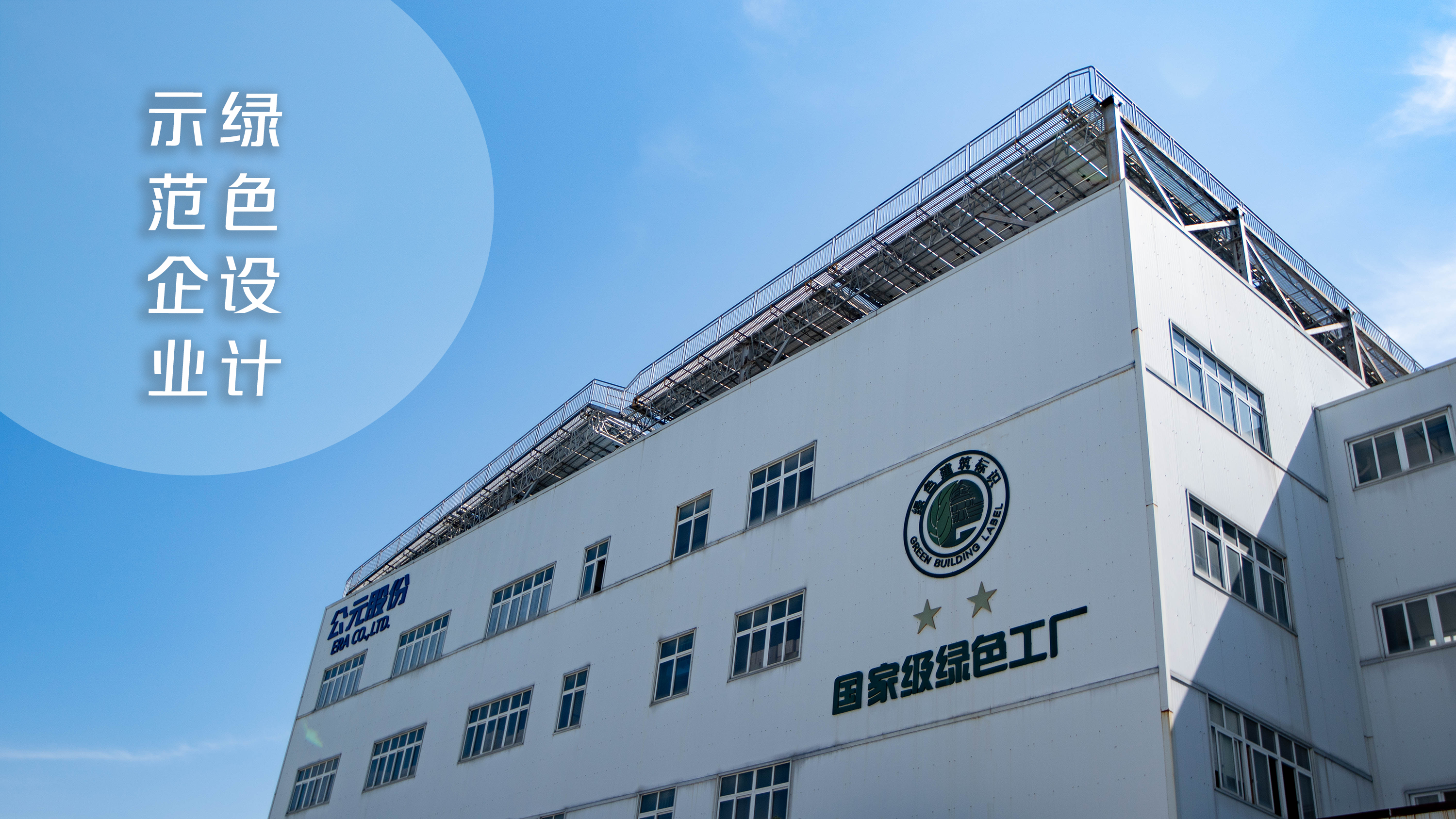 w66.利来(中国区)_来利国际旗舰厅