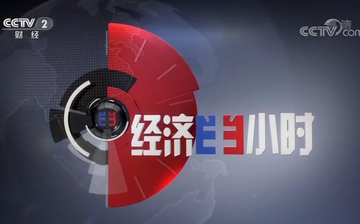 w66.利来(中国区)_来利国际旗舰厅