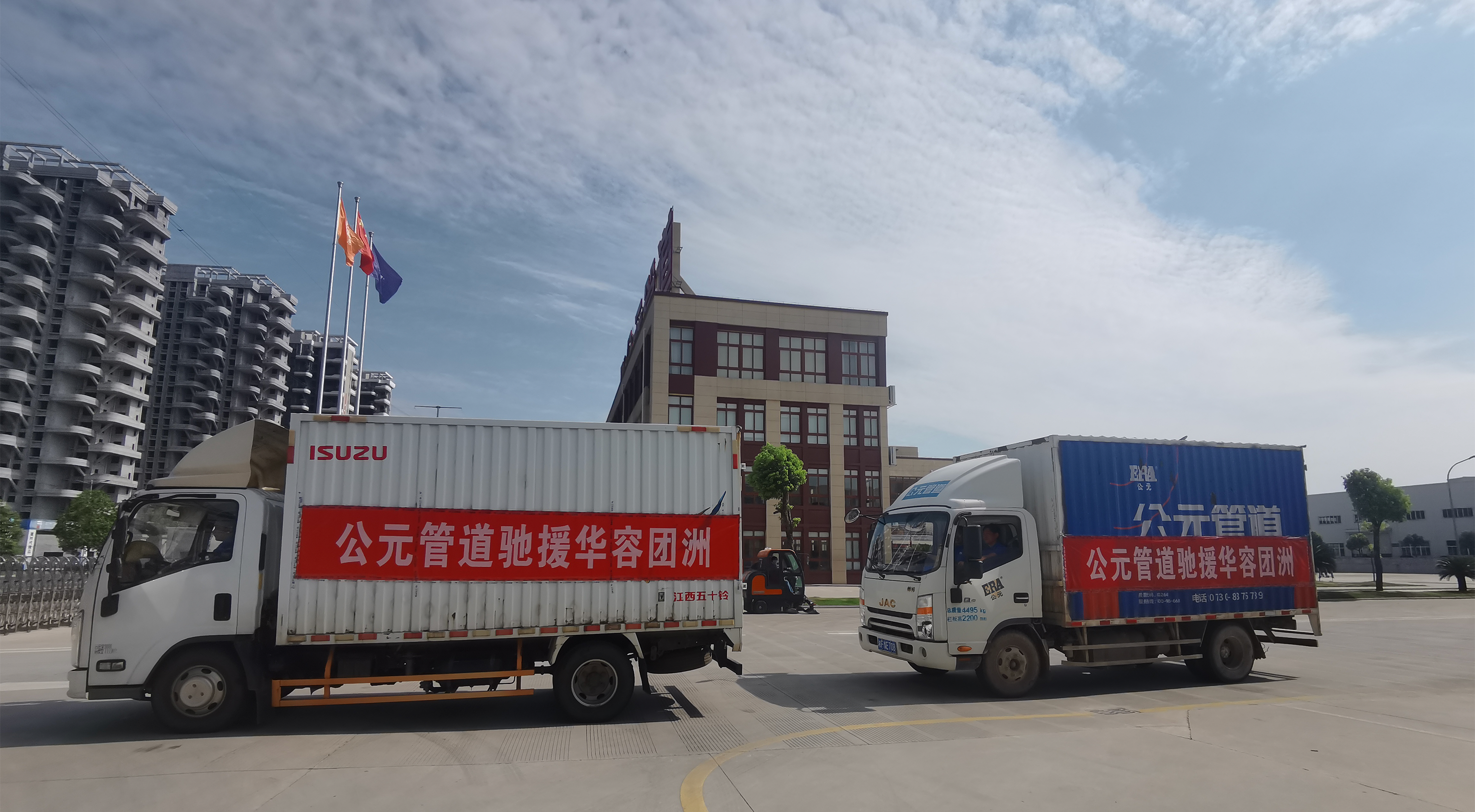 w66.利来(中国区)_来利国际旗舰厅