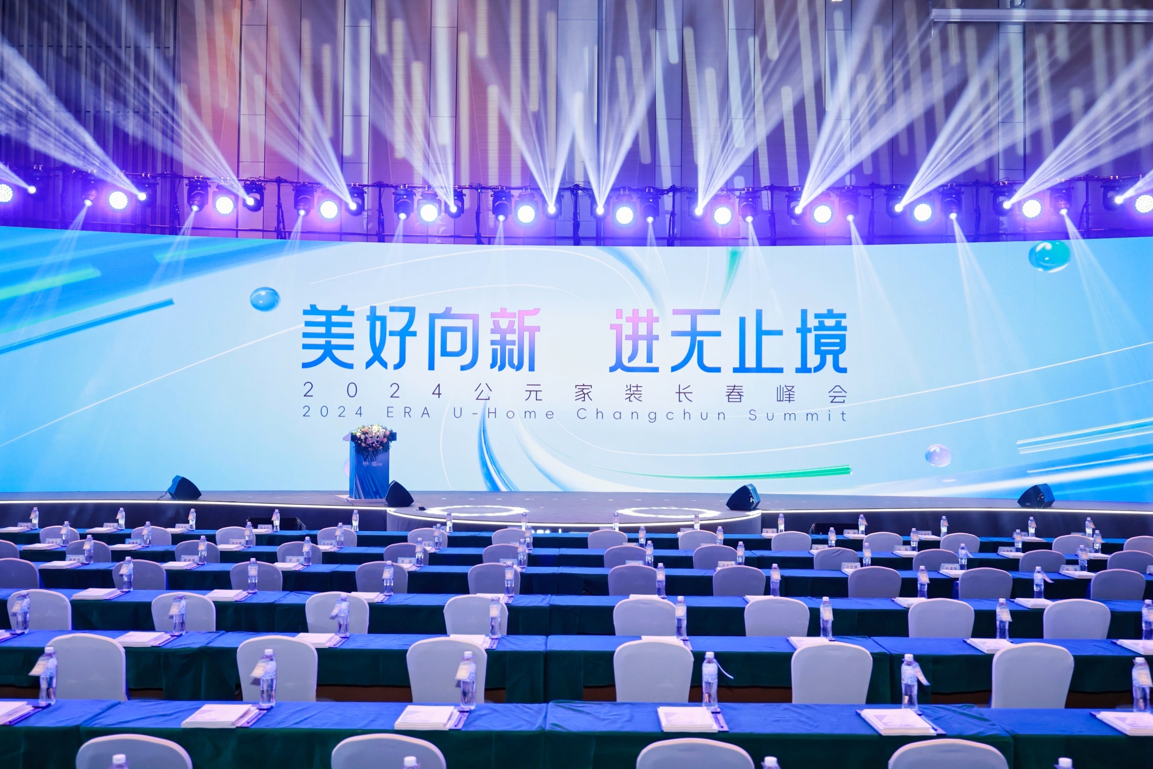 w66.利来(中国区)_来利国际旗舰厅