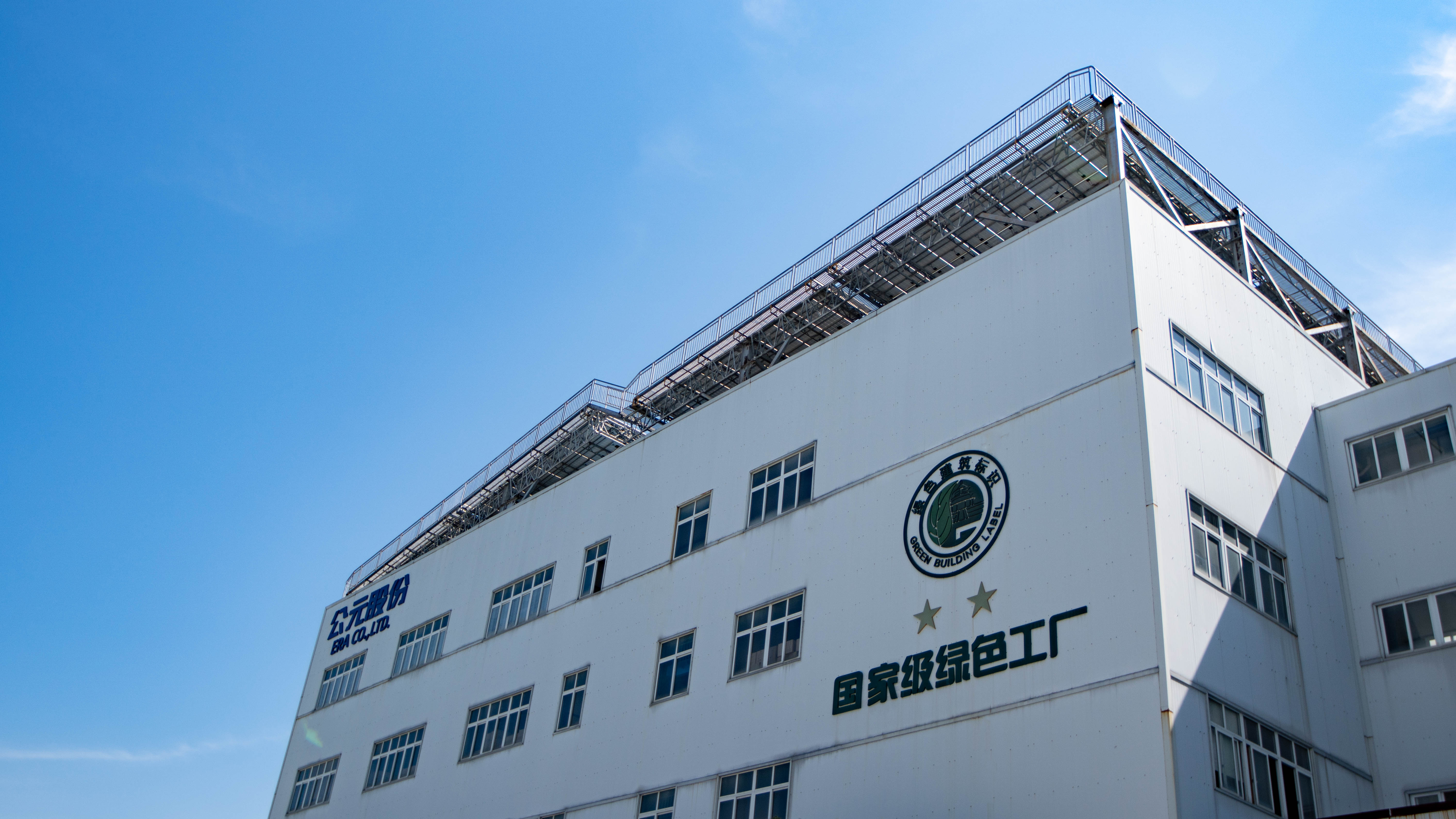 w66.利来(中国区)_来利国际旗舰厅