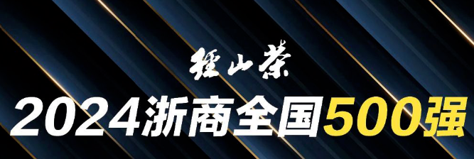 w66.利来(中国区)_来利国际旗舰厅