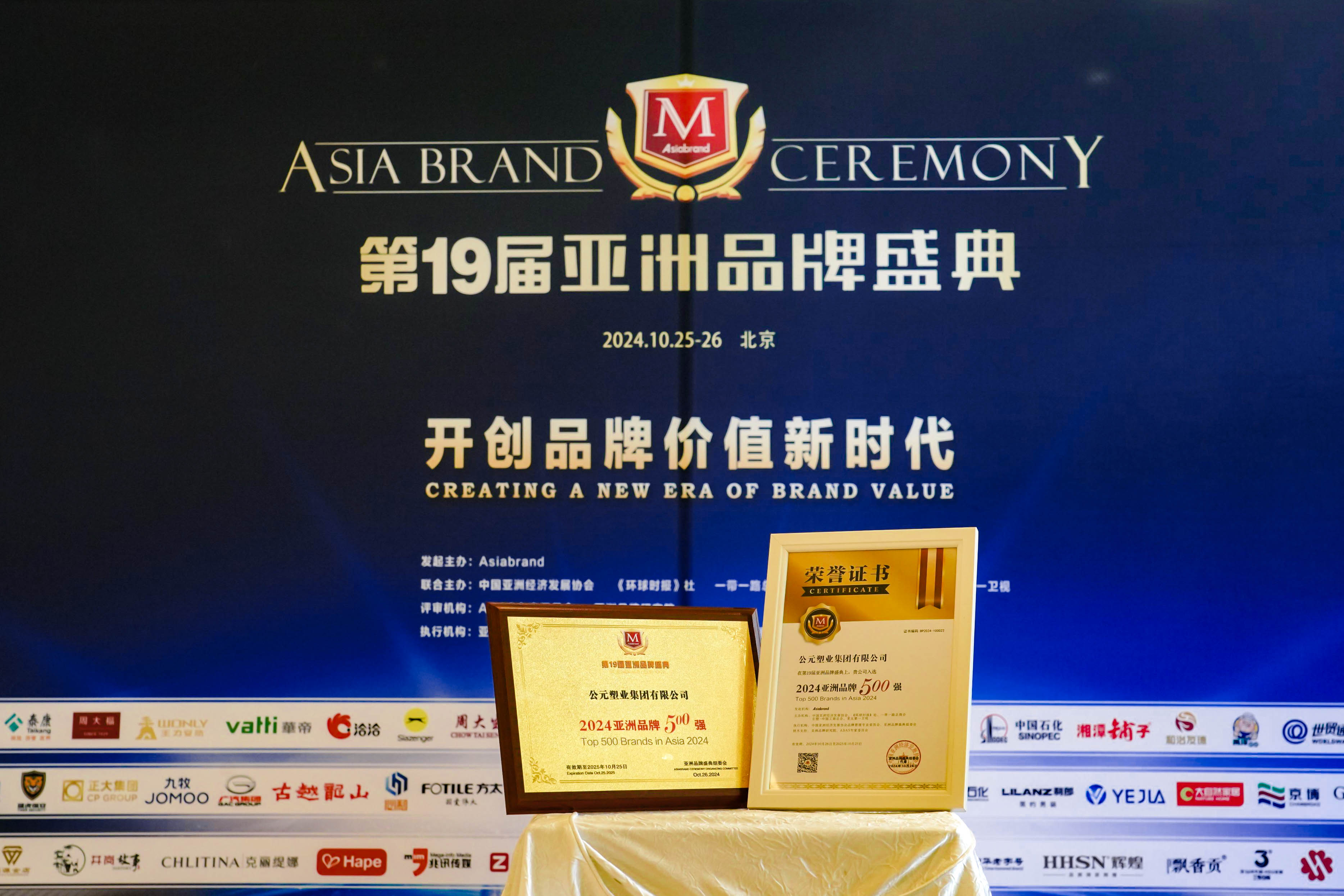 w66.利来(中国区)_来利国际旗舰厅