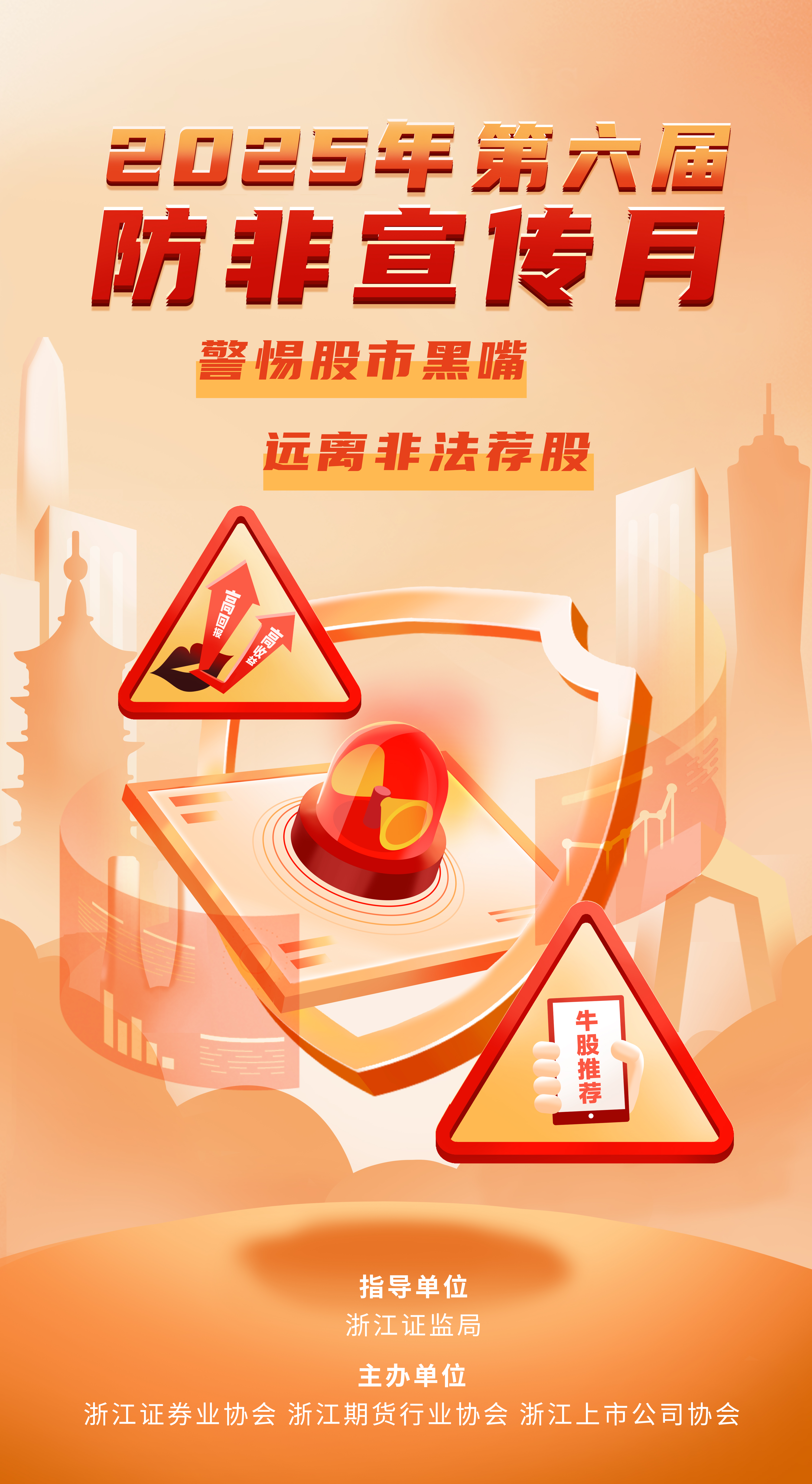 w66.利来(中国区)_来利国际旗舰厅