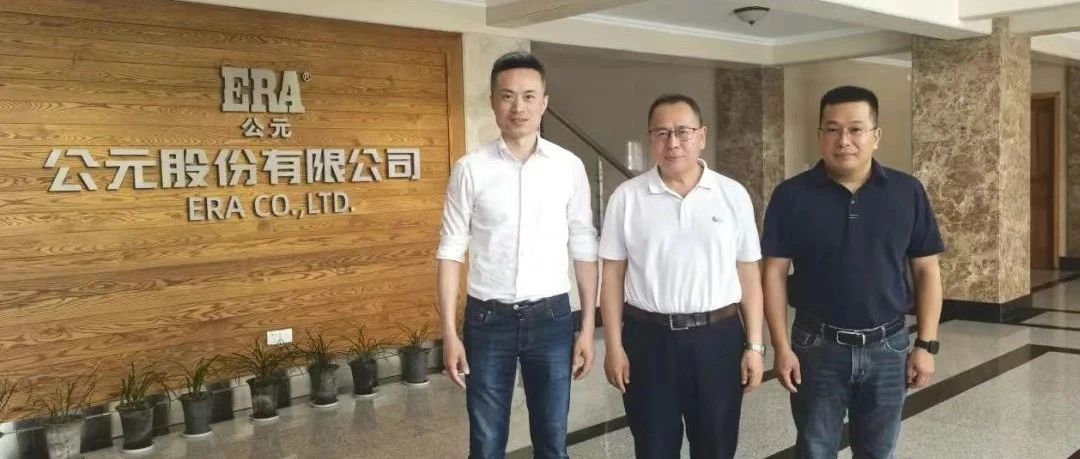 w66.利来(中国区)_来利国际旗舰厅