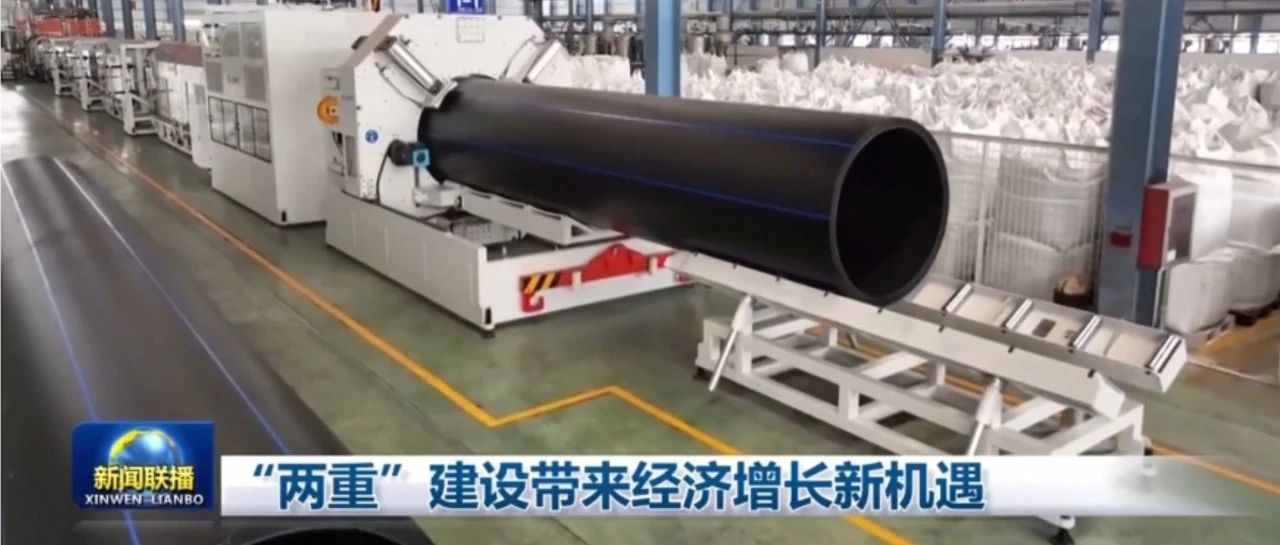 w66.利来(中国区)_来利国际旗舰厅