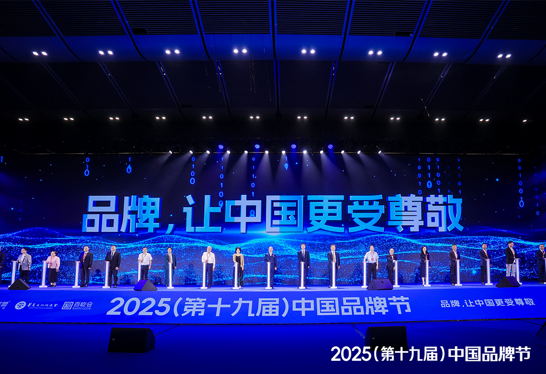 w66.利来(中国区)_来利国际旗舰厅