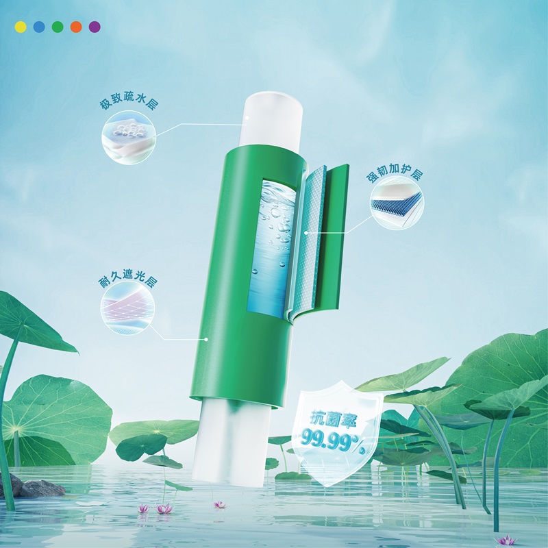 w66.利来(中国区)_来利国际旗舰厅