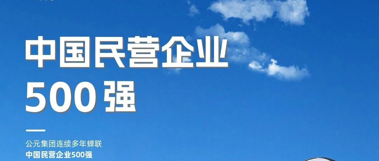 w66.利来(中国区)_来利国际旗舰厅