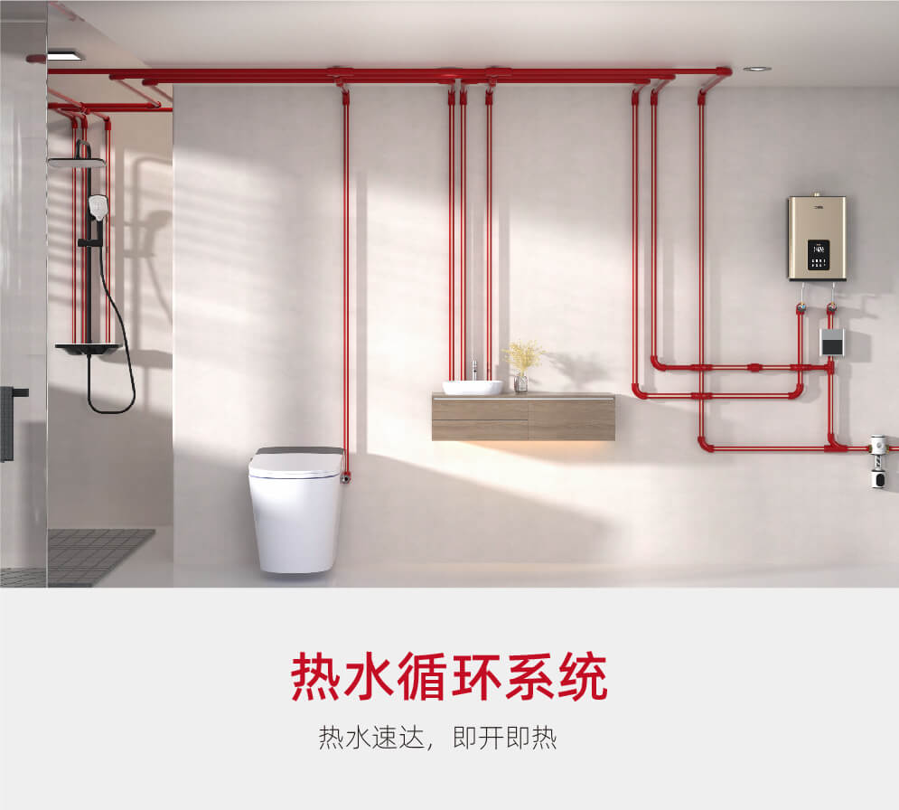 w66.利来(中国区)_来利国际旗舰厅