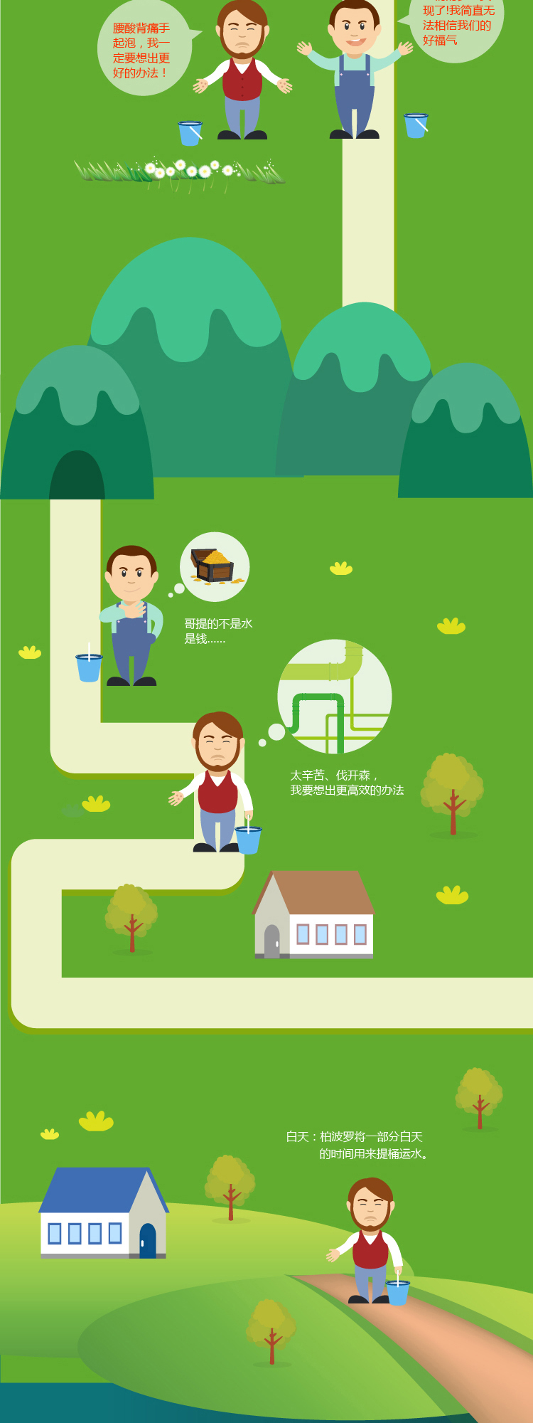 w66.利来(中国区)_来利国际旗舰厅