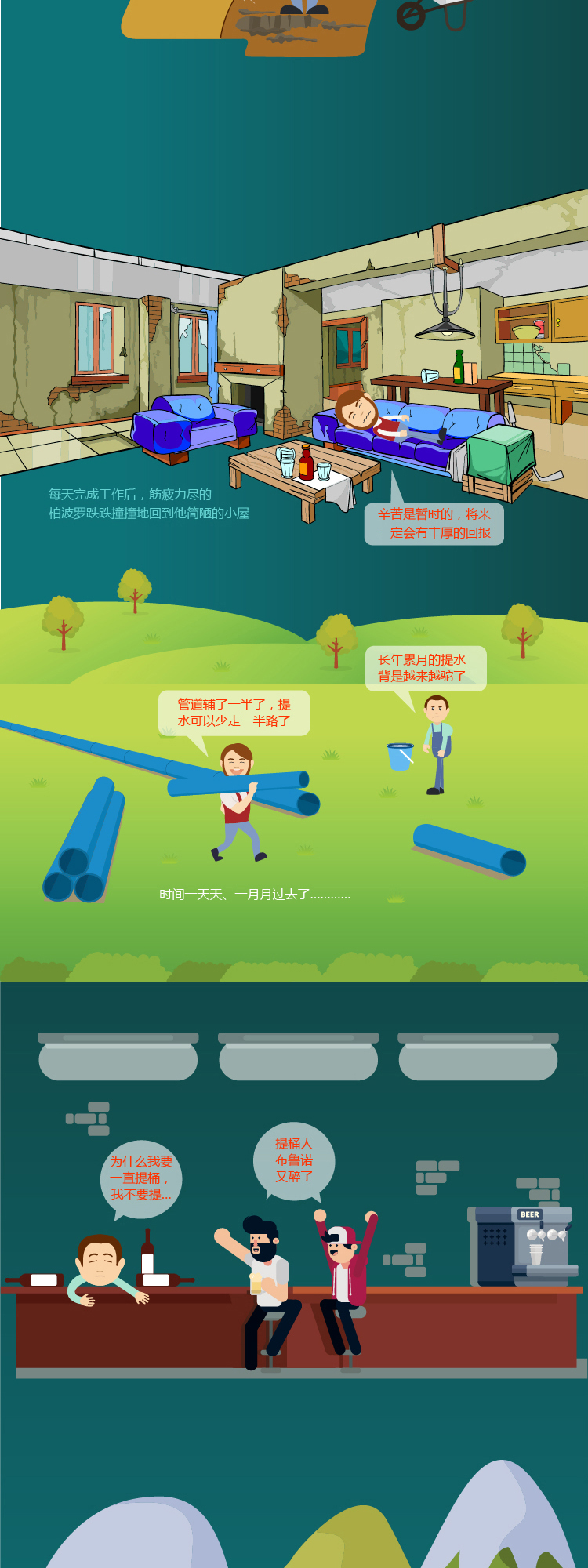 w66.利来(中国区)_来利国际旗舰厅