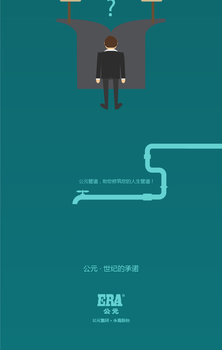 w66.利来(中国区)_来利国际旗舰厅