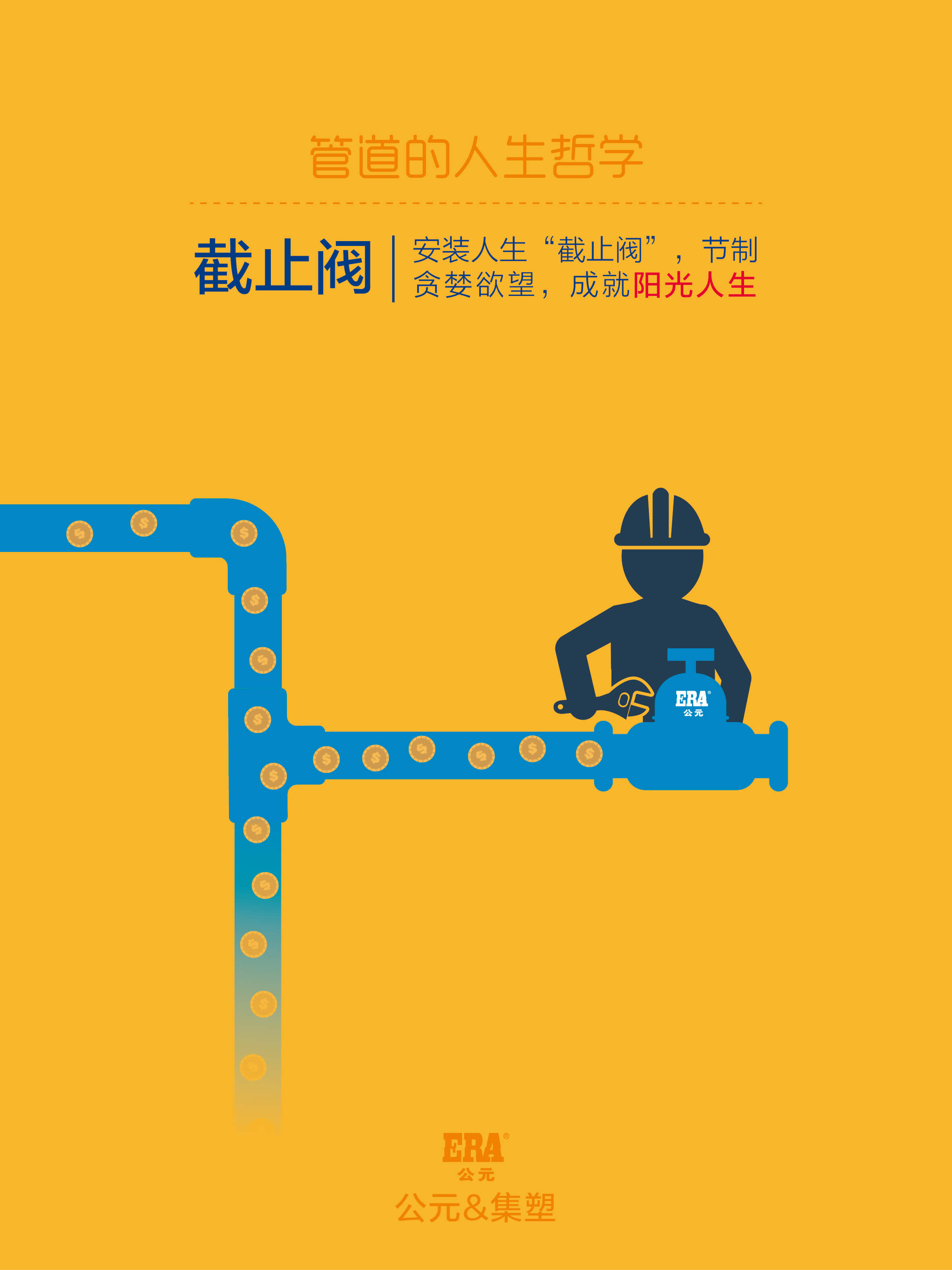 w66.利来(中国区)_来利国际旗舰厅