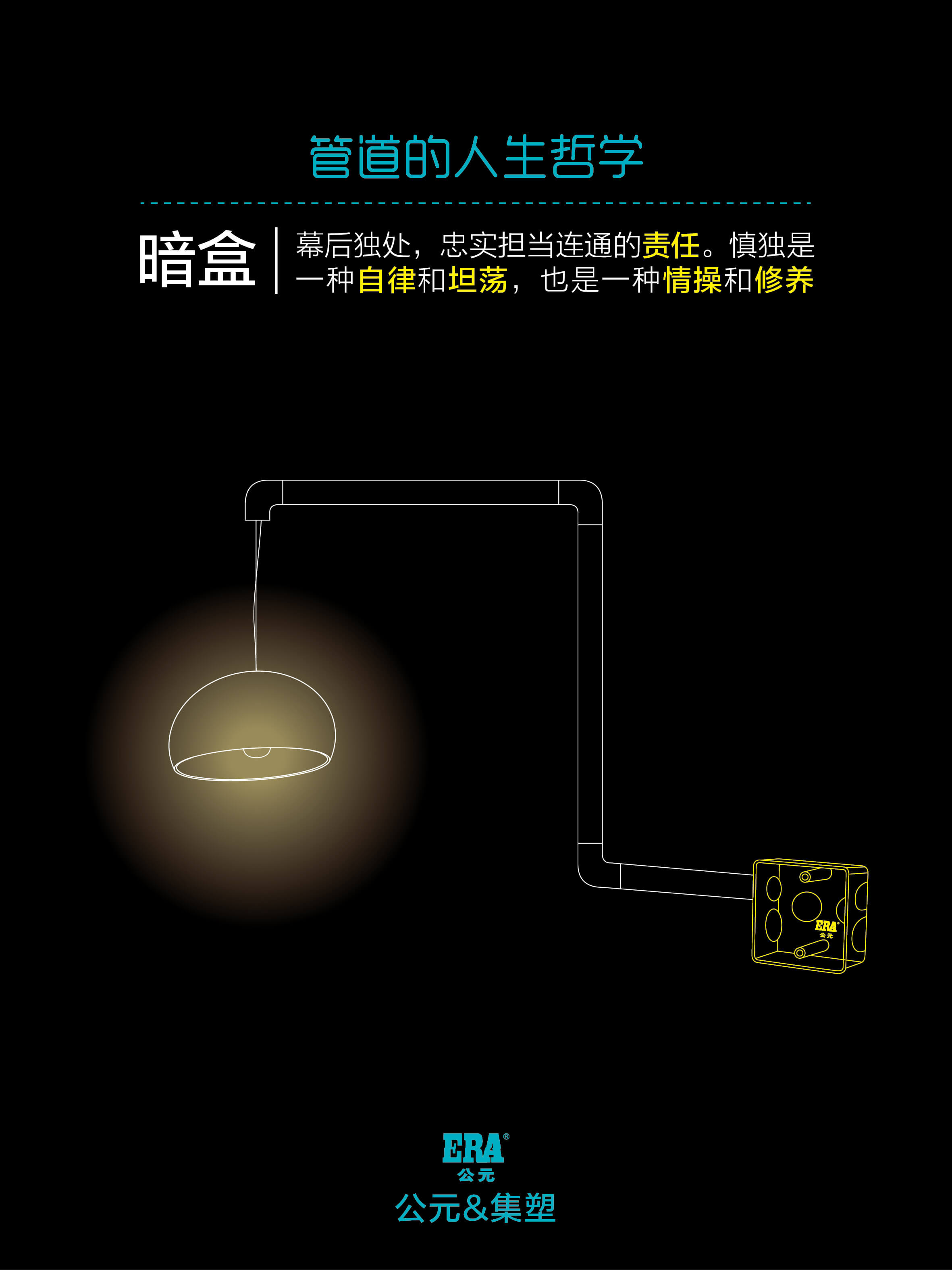 w66.利来(中国区)_来利国际旗舰厅