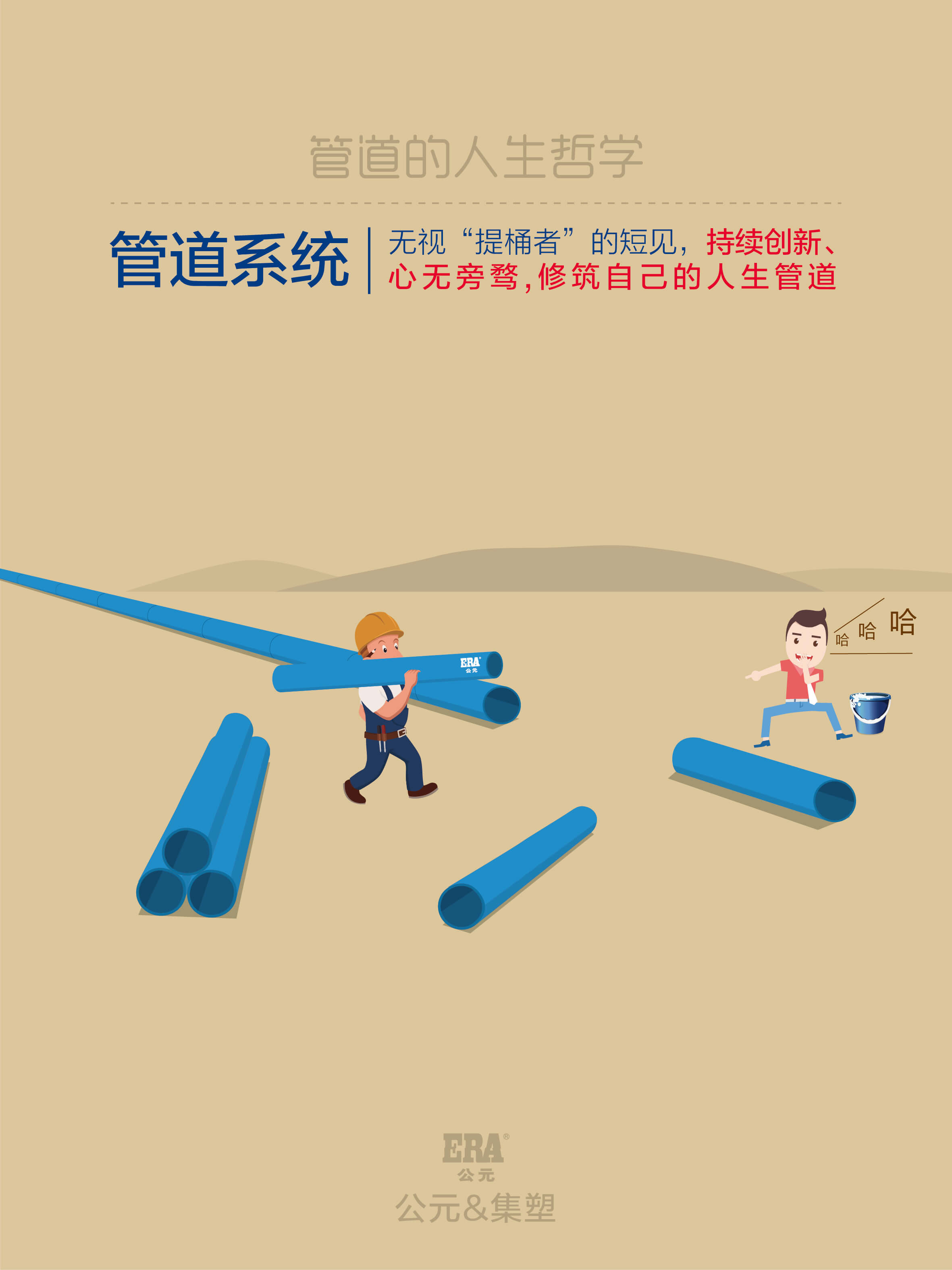 w66.利来(中国区)_来利国际旗舰厅