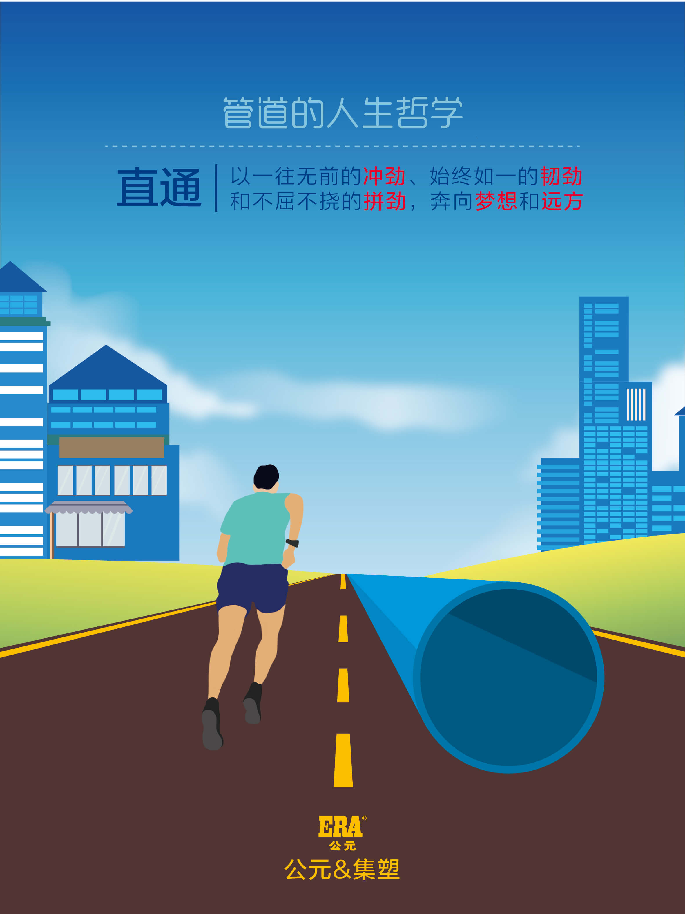 w66.利来(中国区)_来利国际旗舰厅