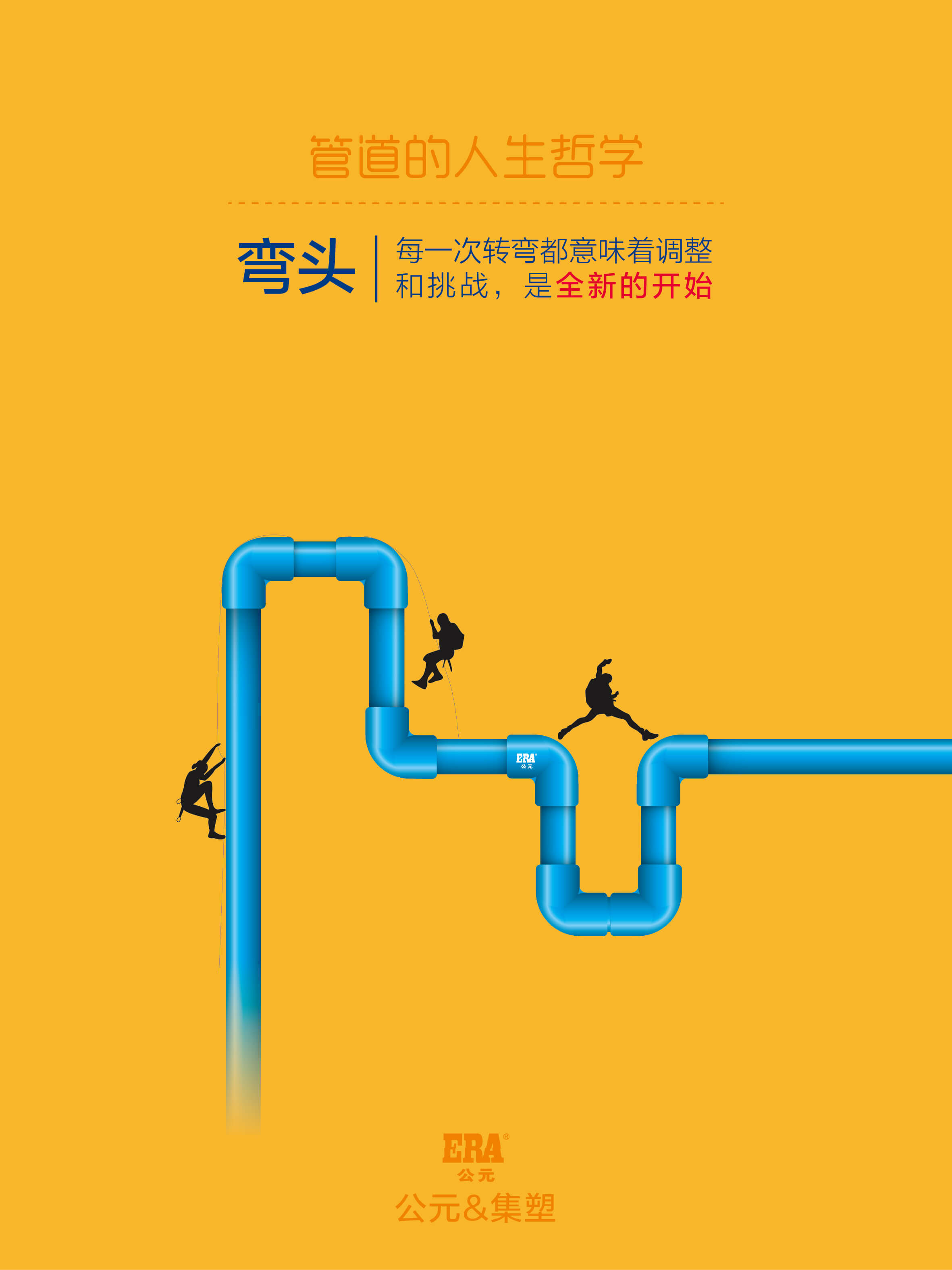 w66.利来(中国区)_来利国际旗舰厅