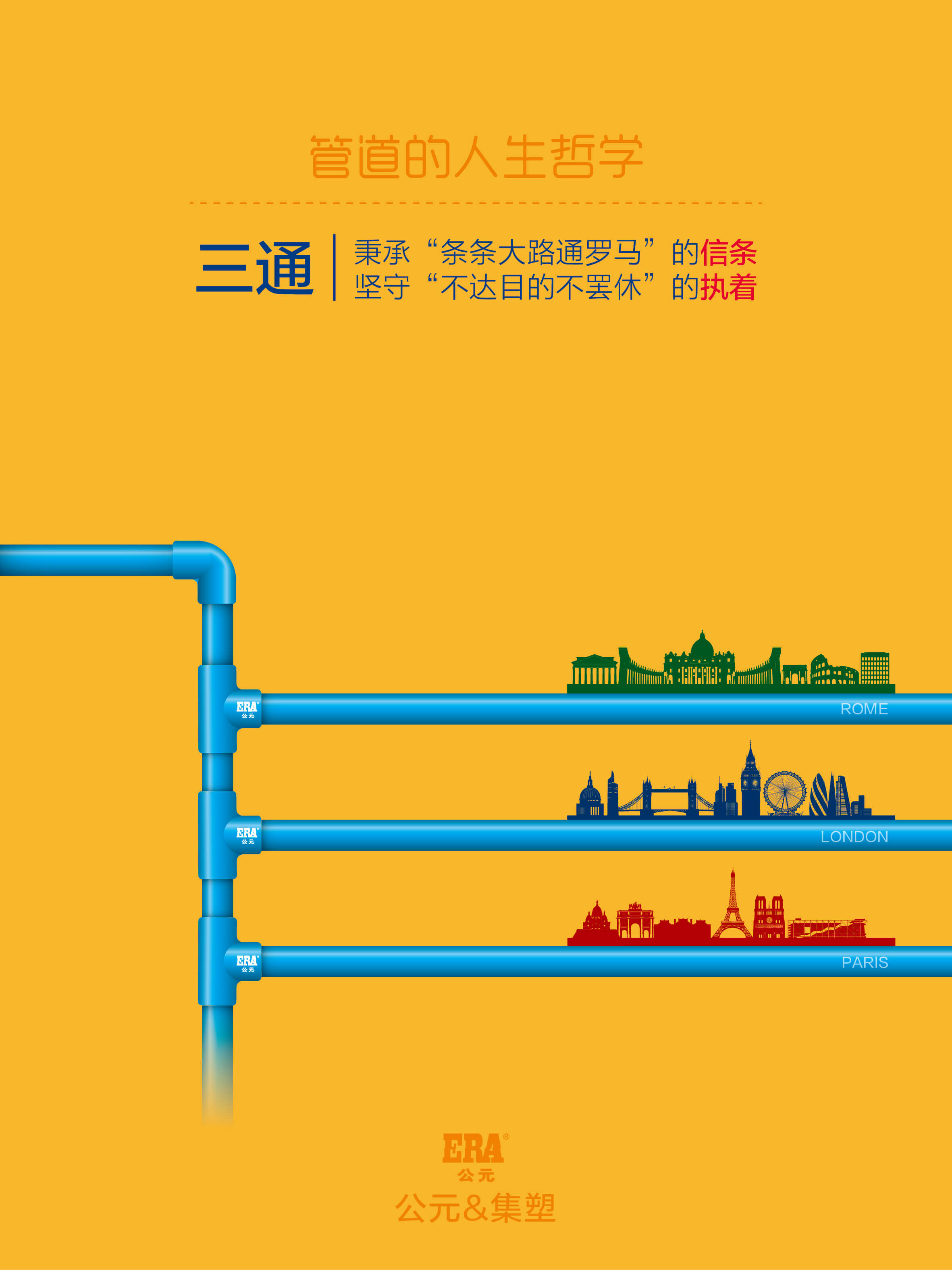 w66.利来(中国区)_来利国际旗舰厅