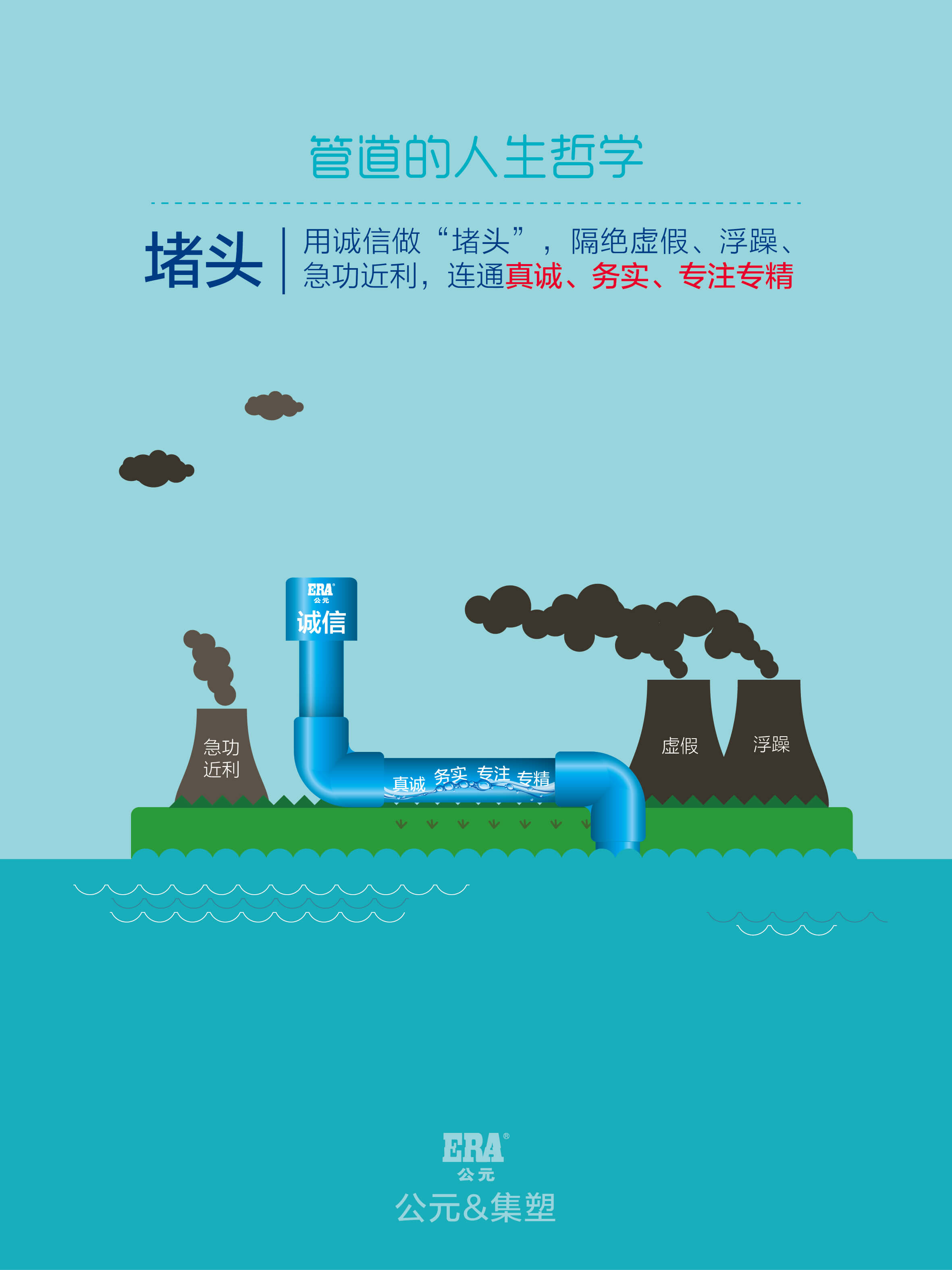 w66.利来(中国区)_来利国际旗舰厅