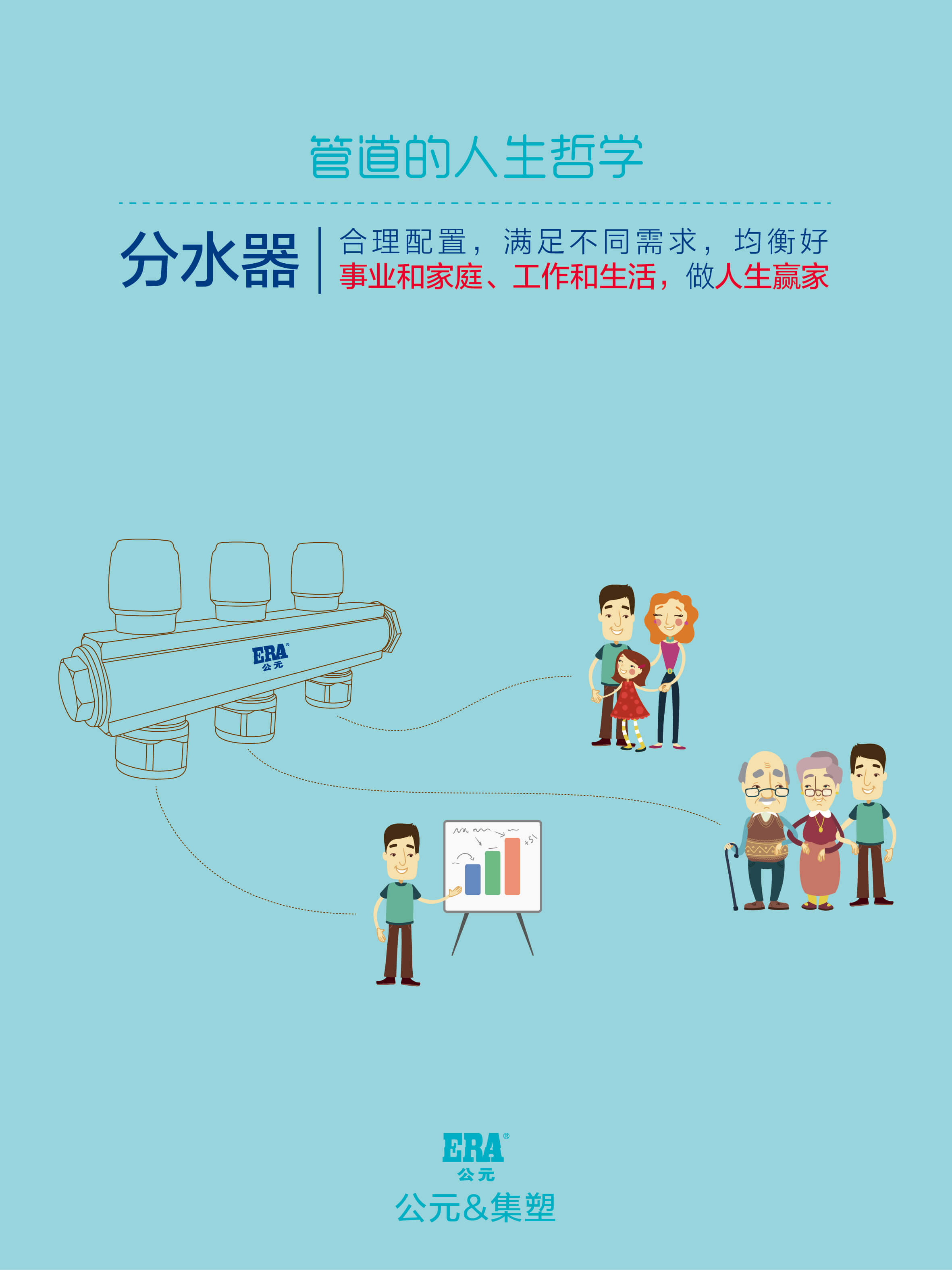 w66.利来(中国区)_来利国际旗舰厅