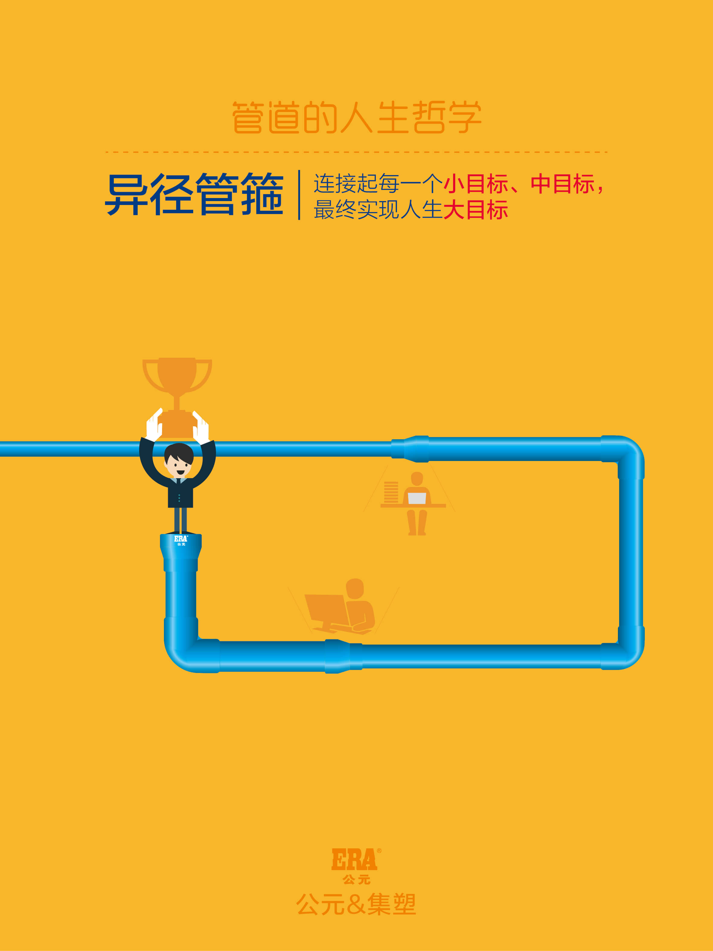 w66.利来(中国区)_来利国际旗舰厅