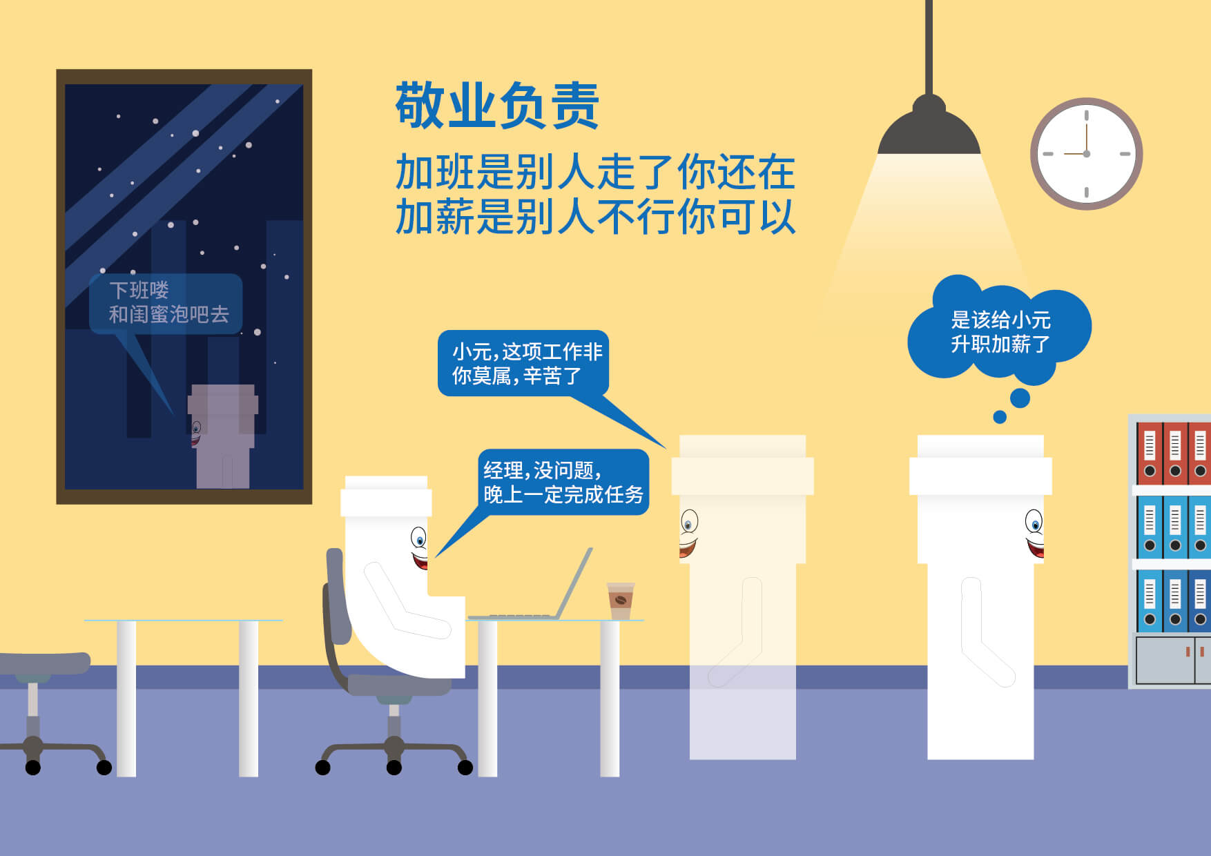 w66.利来(中国区)_来利国际旗舰厅