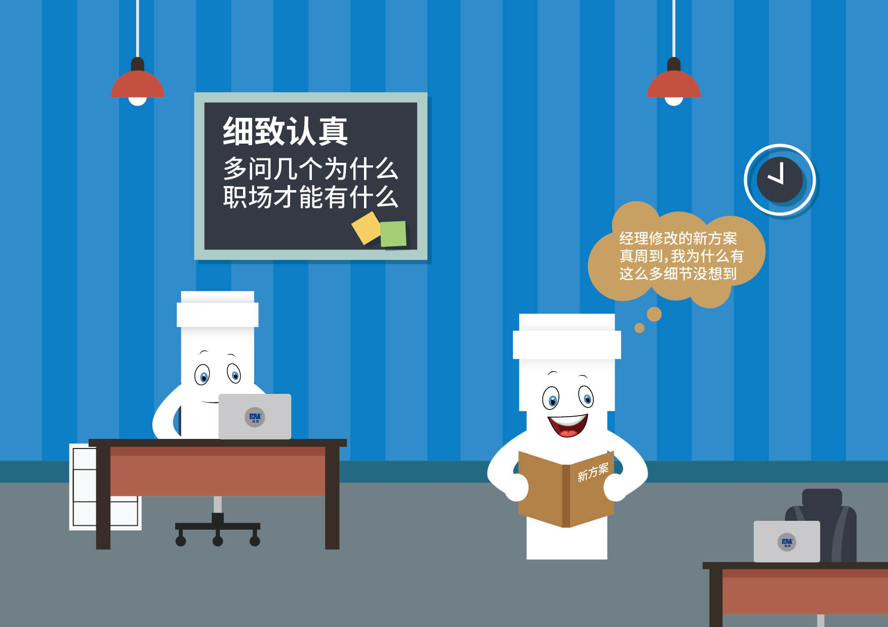 w66.利来(中国区)_来利国际旗舰厅