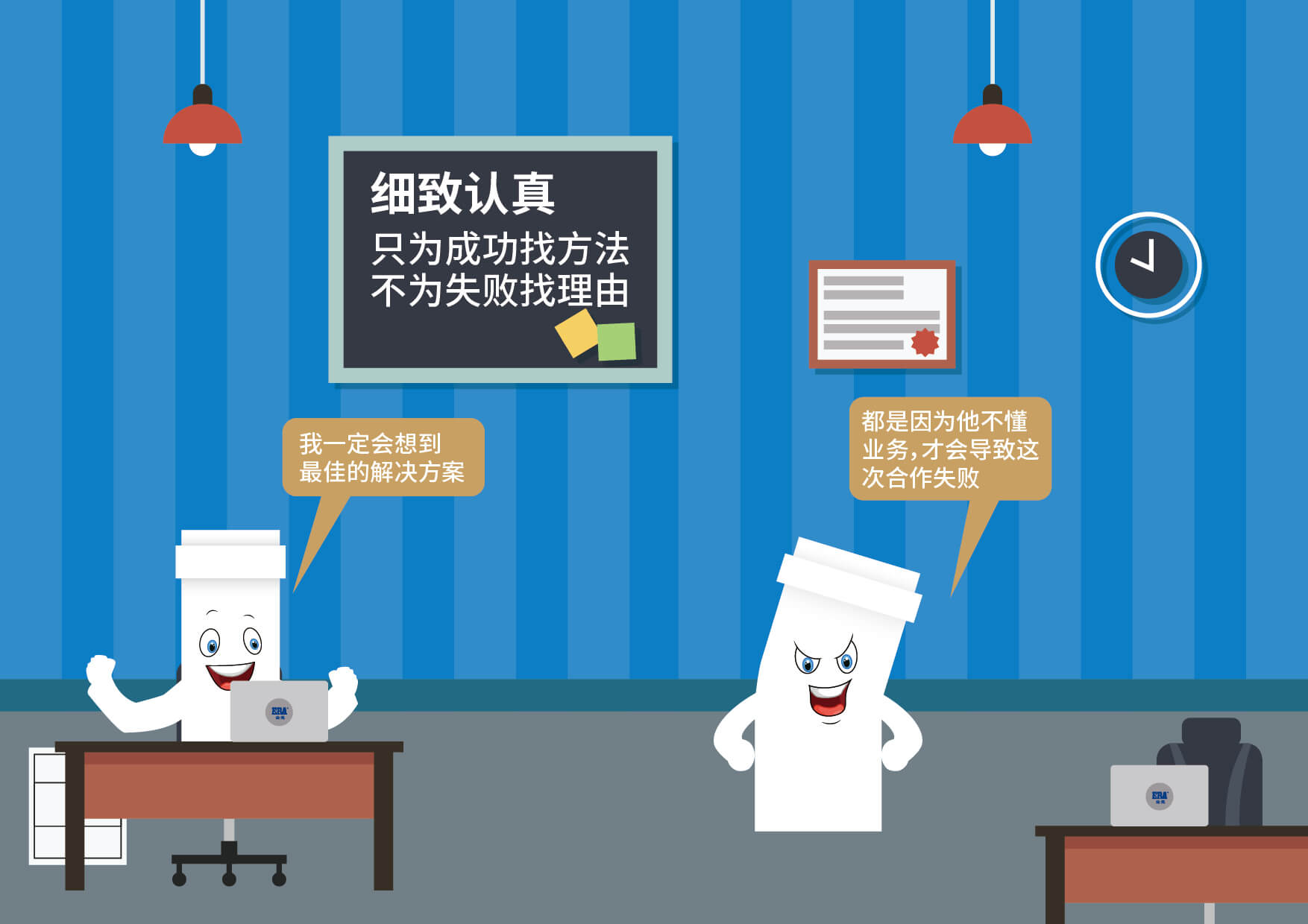 w66.利来(中国区)_来利国际旗舰厅