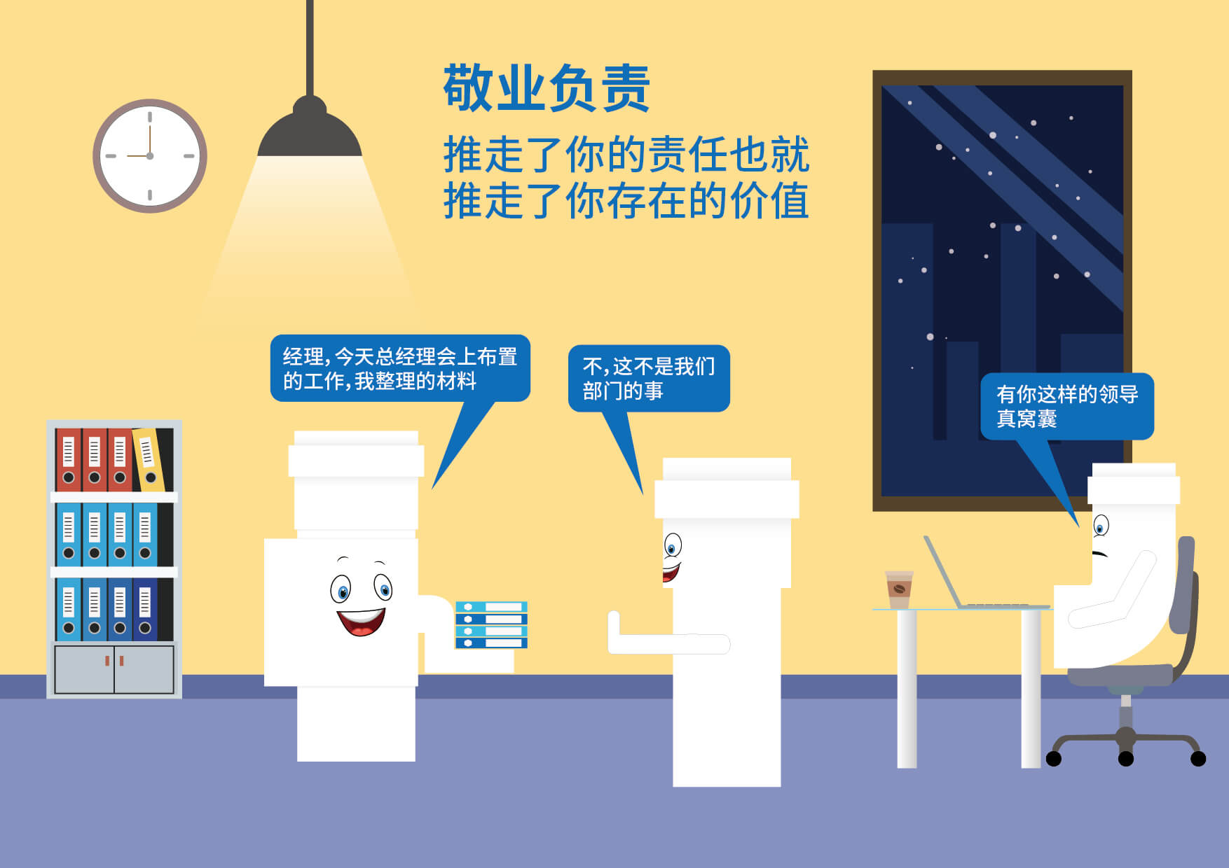 w66.利来(中国区)_来利国际旗舰厅