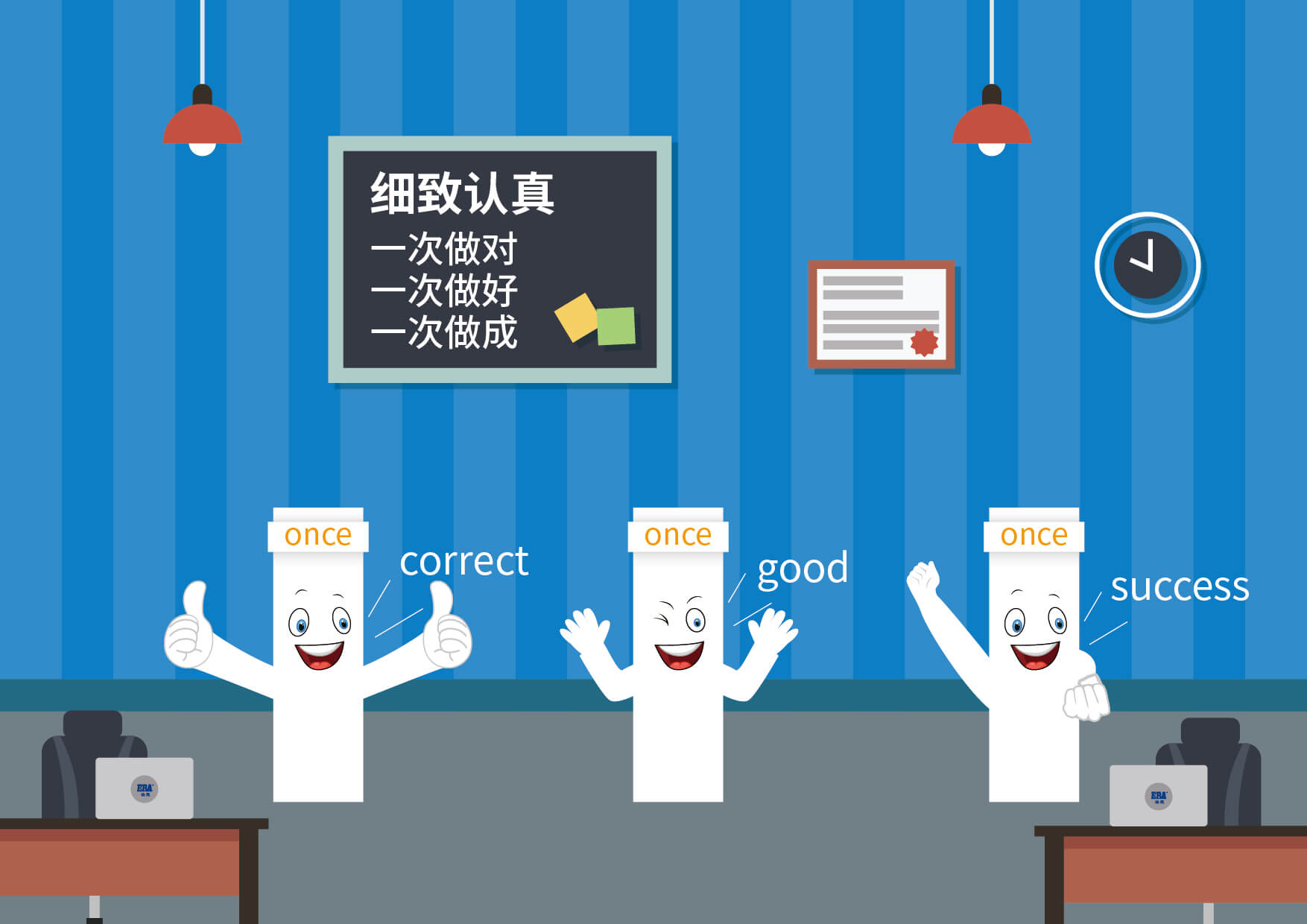 w66.利来(中国区)_来利国际旗舰厅