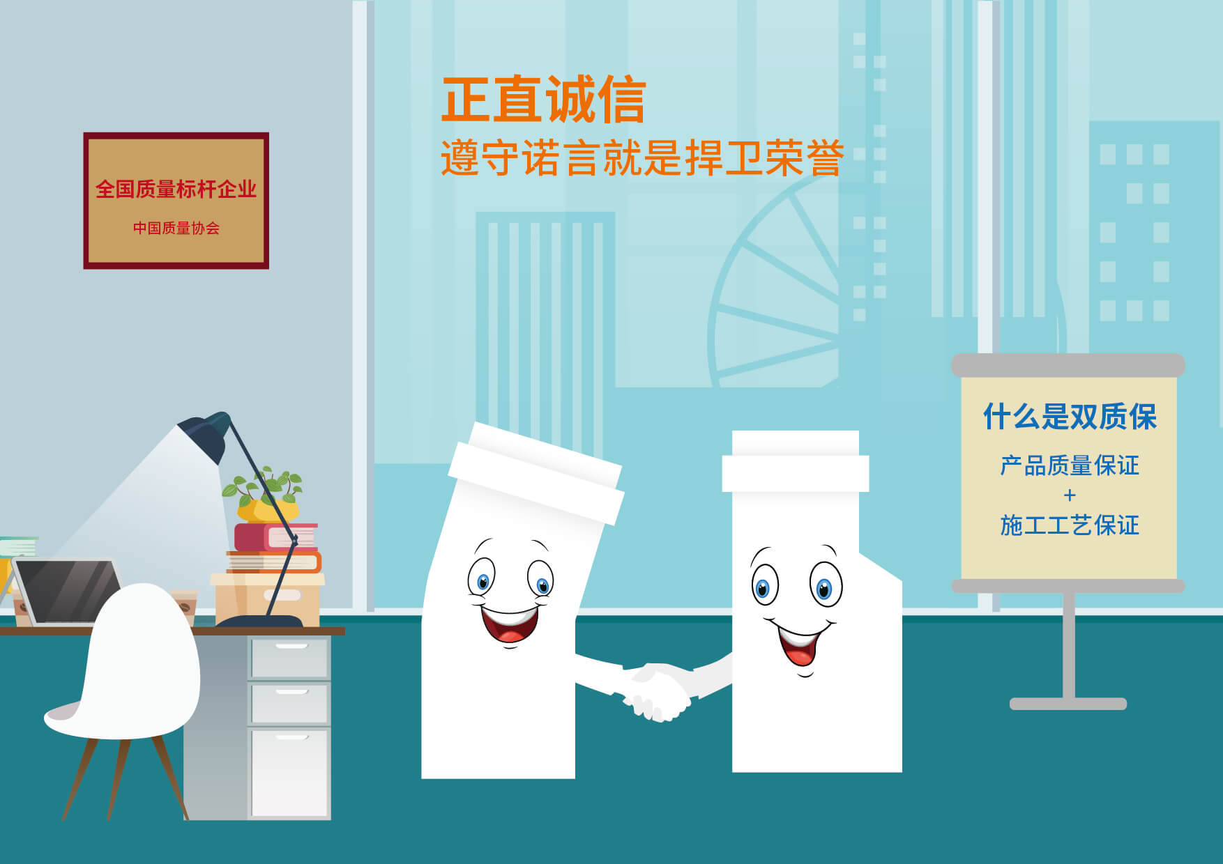 w66.利来(中国区)_来利国际旗舰厅