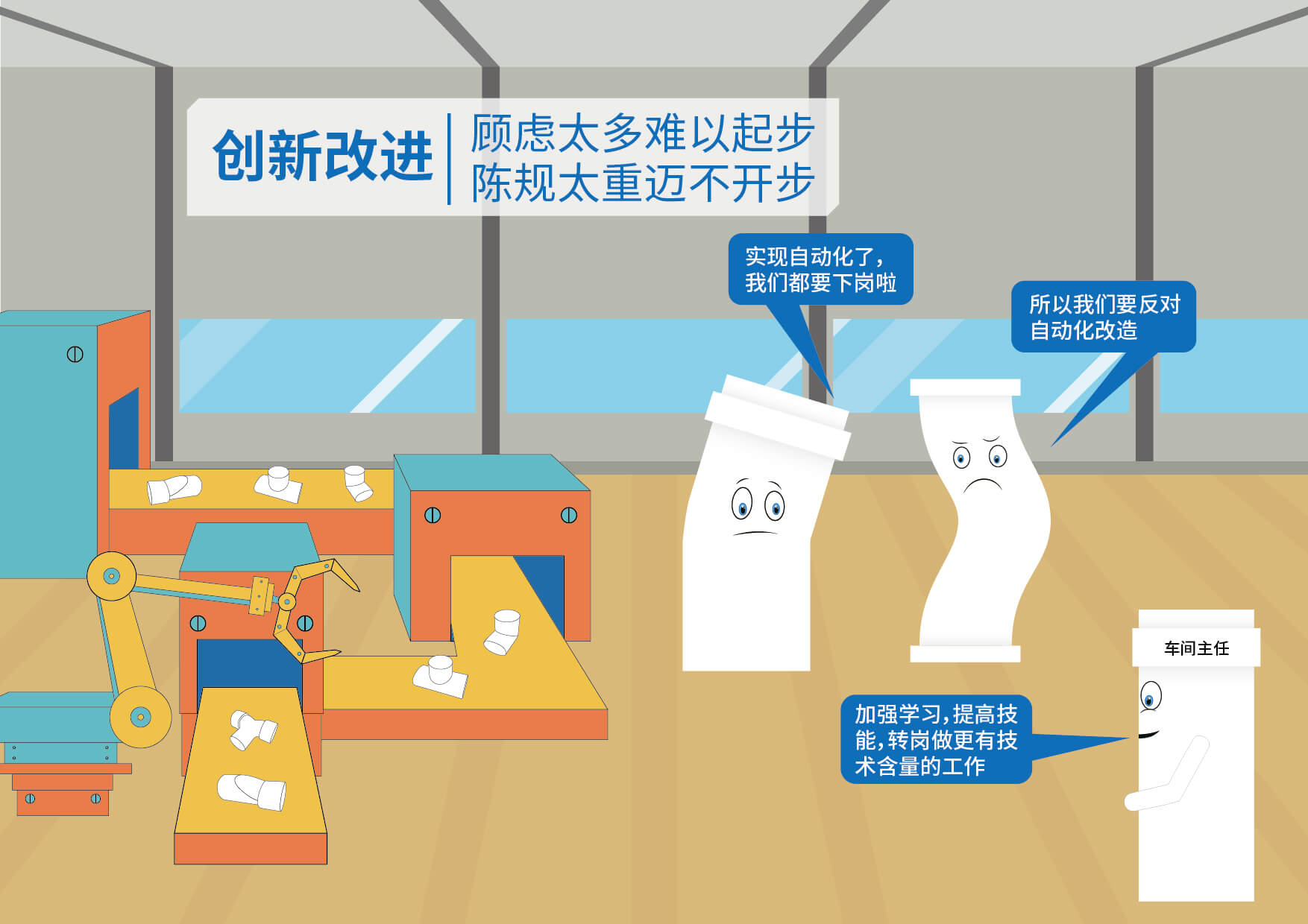 w66.利来(中国区)_来利国际旗舰厅