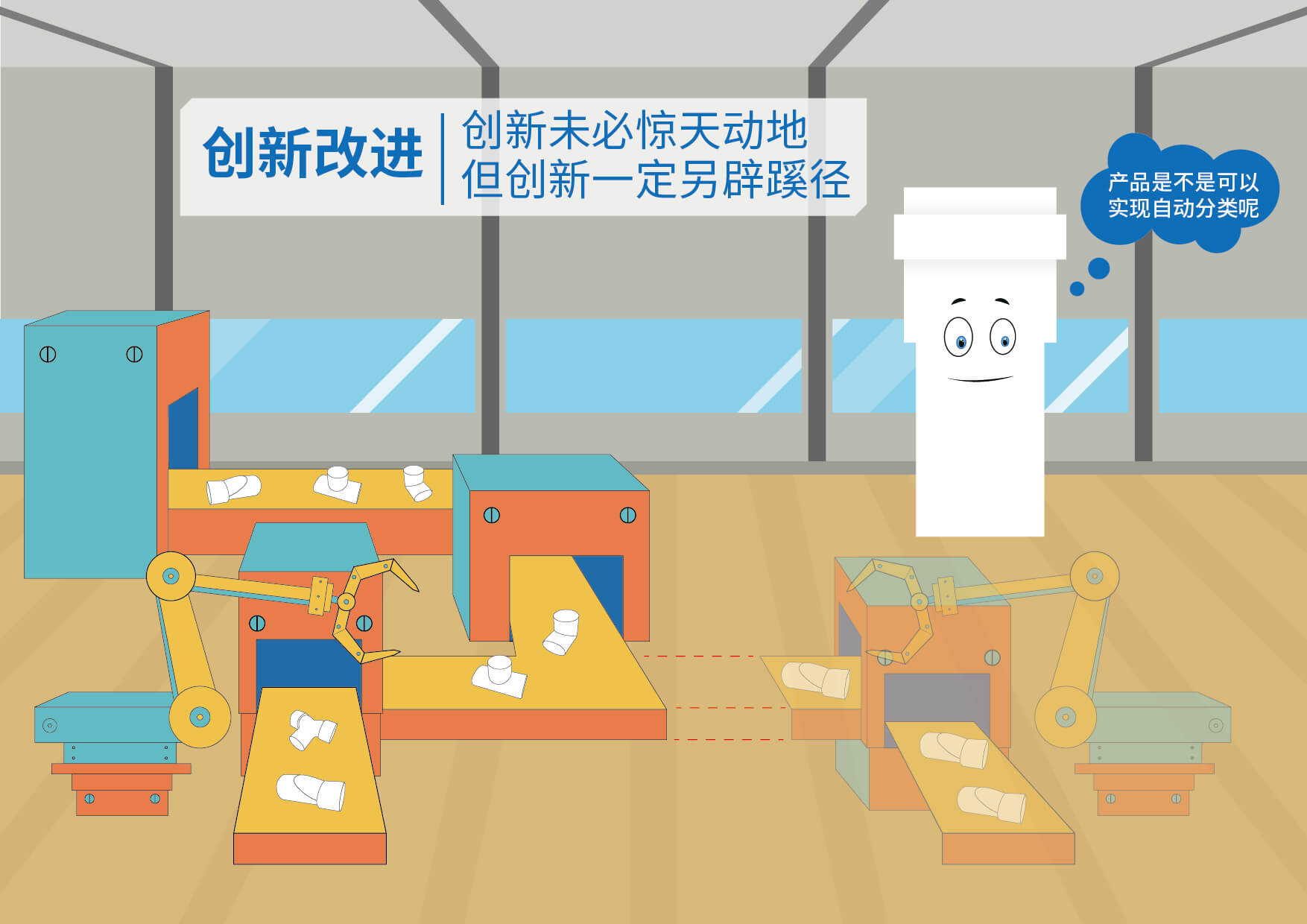 w66.利来(中国区)_来利国际旗舰厅