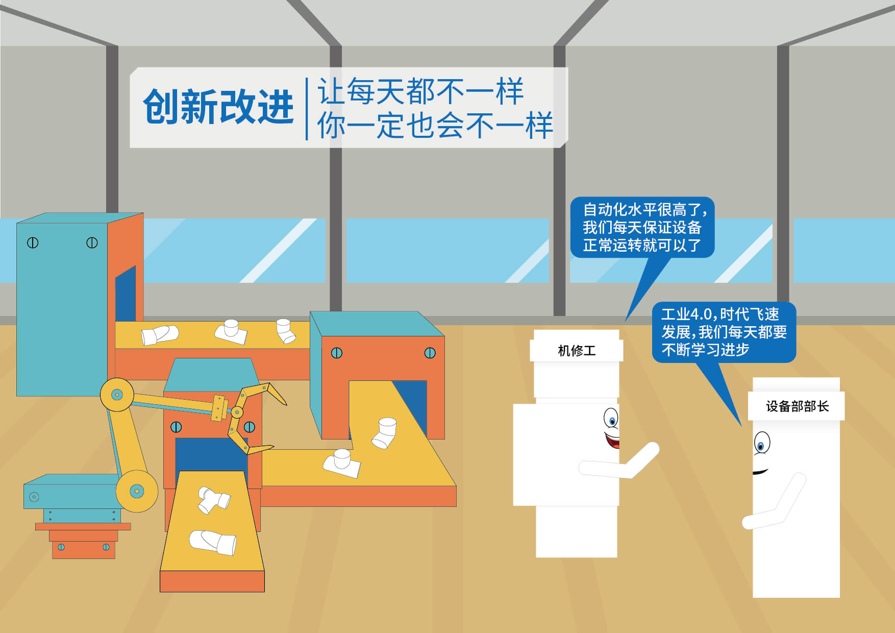 w66.利来(中国区)_来利国际旗舰厅